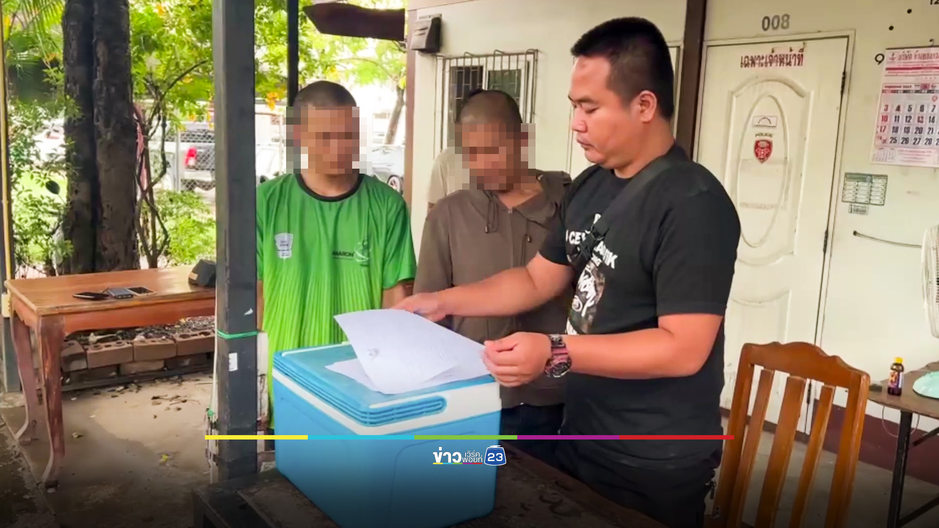 บุกวัดตรวจพระเณร เจอฉี่ม่วง 3 รูป เผยพ่อค้ายาบ้านำมาขายถึงในวัด