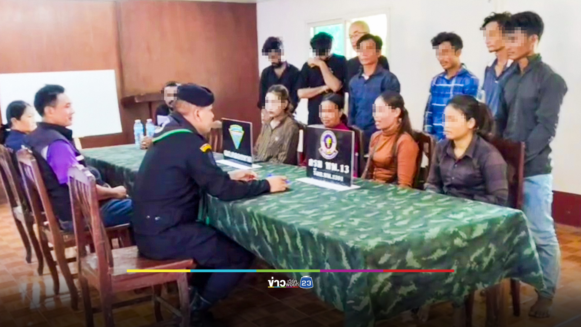 รวบ 12 ต่างด้าวลอบข้ามแดนสระแก้ว หนีบ่อนปอยเปตมุ่งหน้าทำงานไทย-เมียนมา