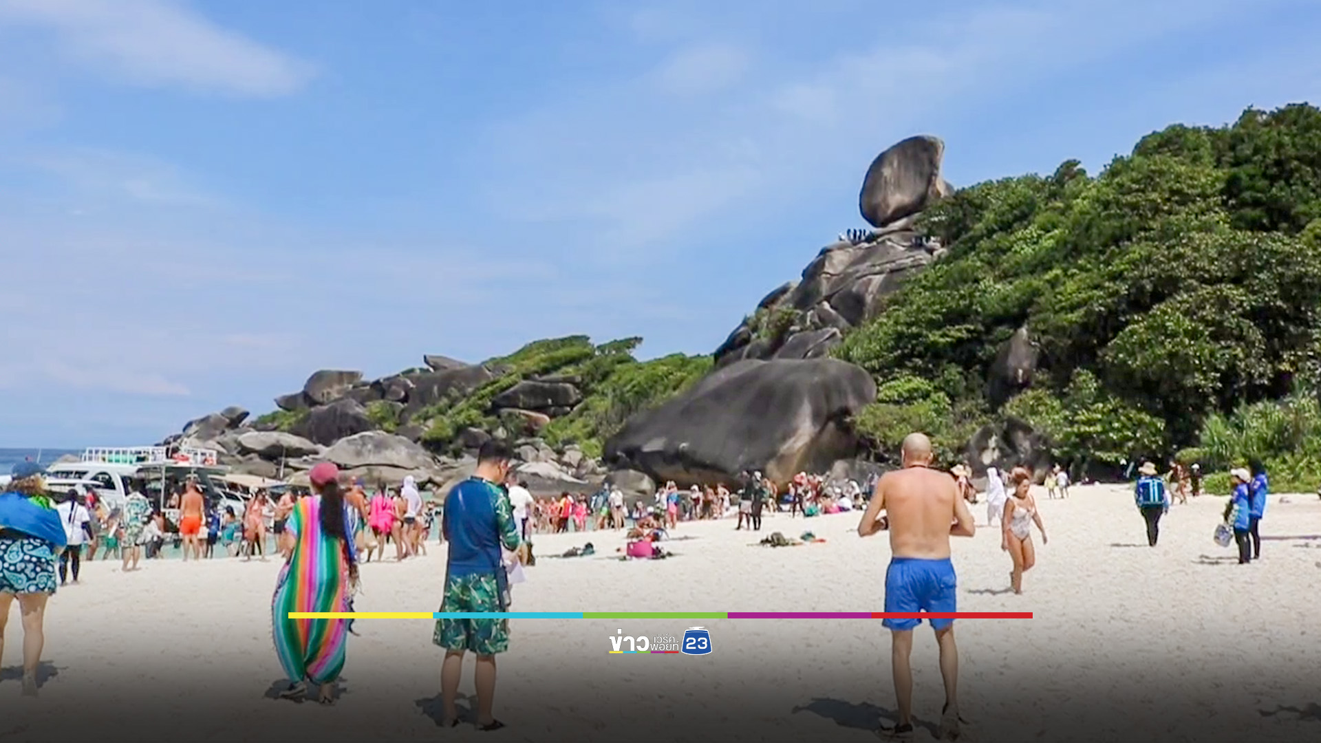 ปิดหมู่เกาะสิมิลัน-หมู่เกาะสุรินทร์ 5 เดือน