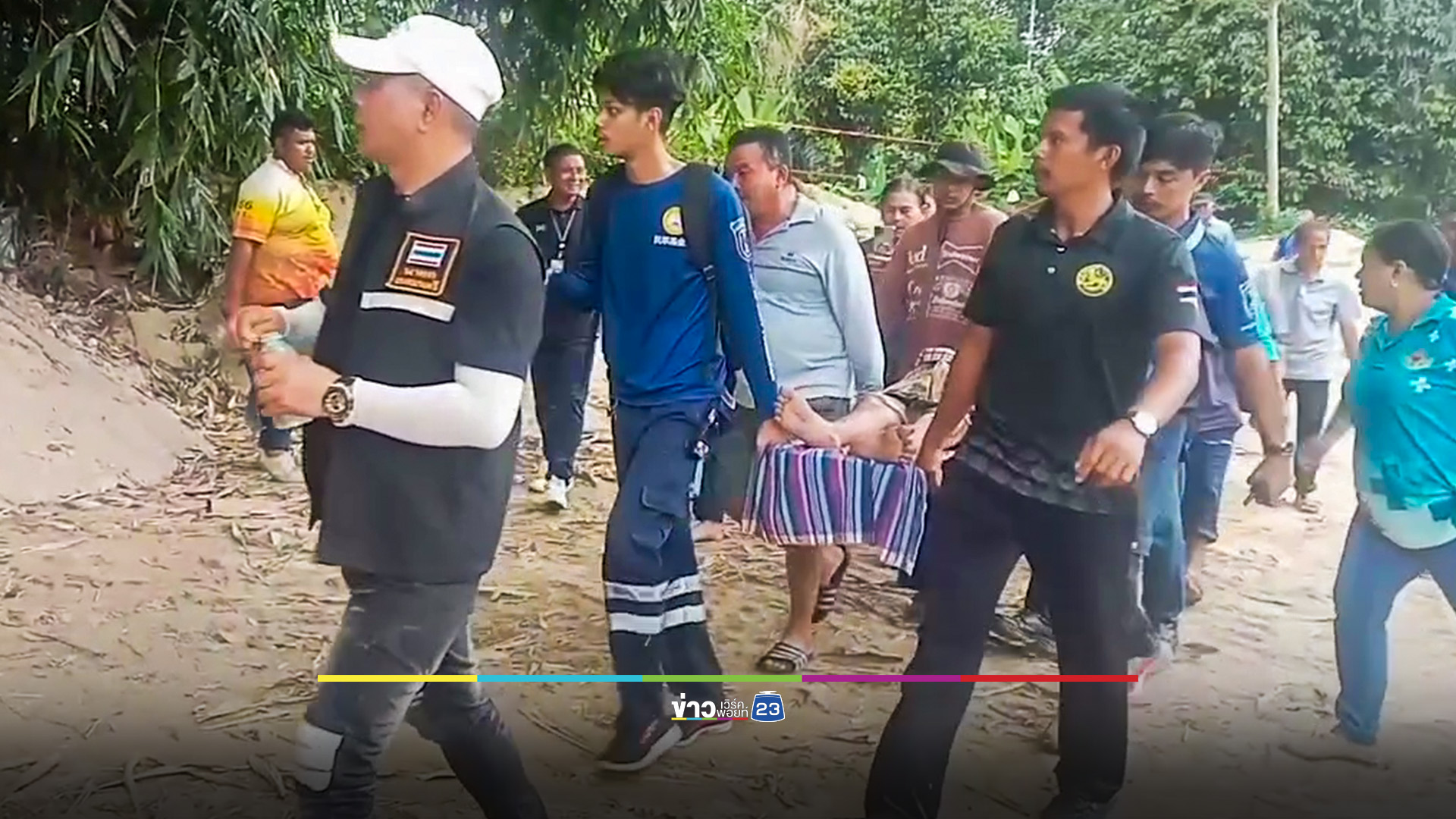 ยาย 93 หลงป่าข้ามคืน ขาเจ็บนั่งรอกู้ภัยในสวนหมาก