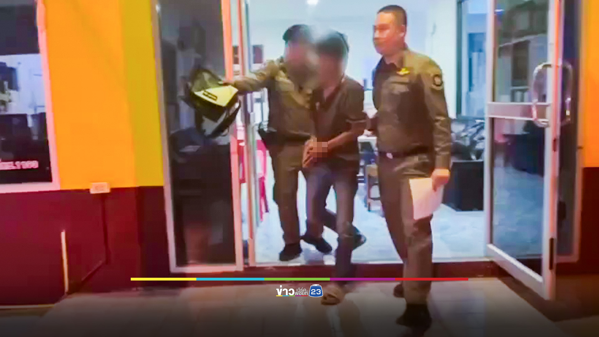 รวบหนุ่ม 38 ลวงสาวพิการวัย 16 ปีกำลังตั้งครรภ์ หวังขืนใจคารถตู้ทึบ
