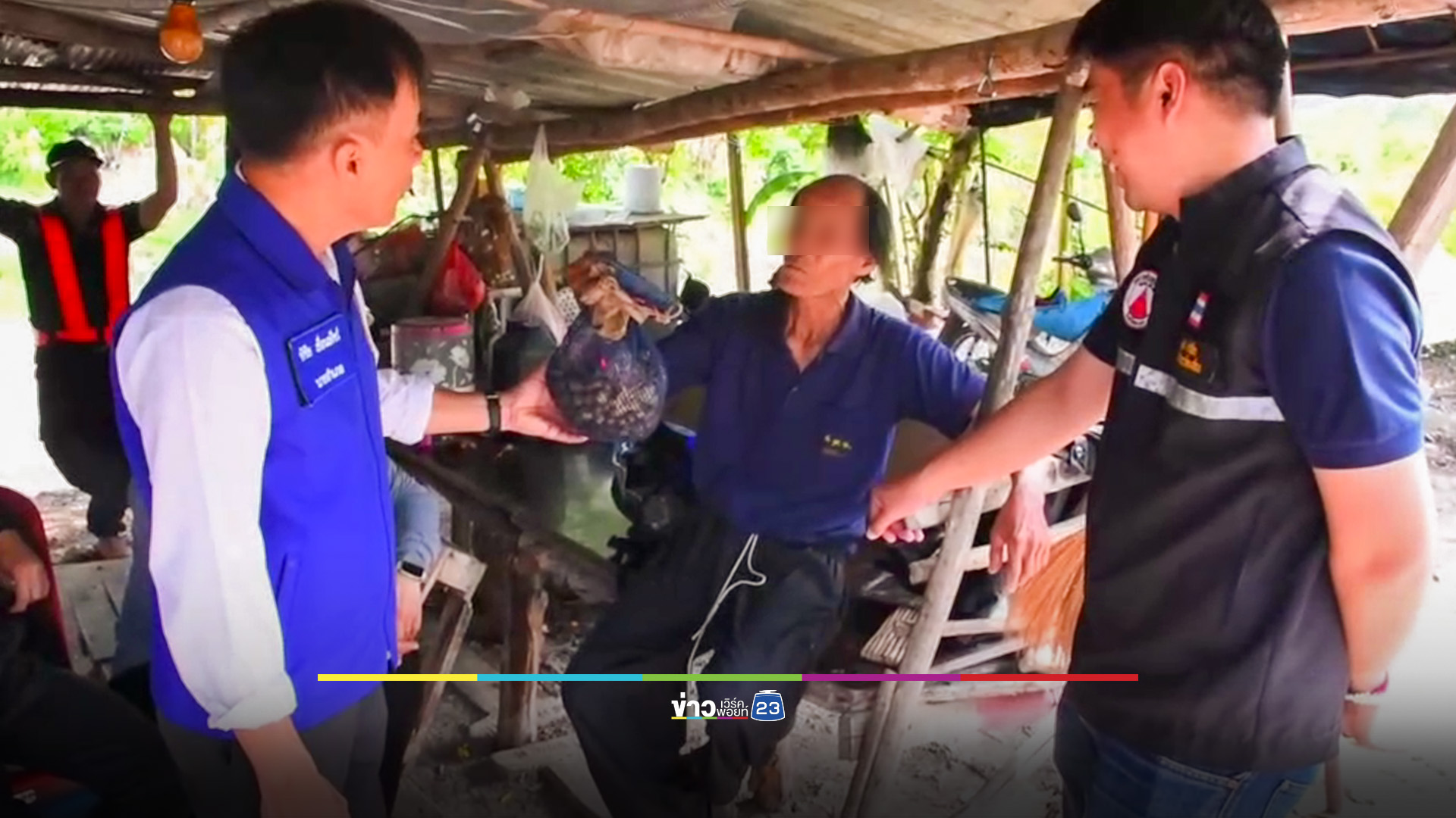 พ่อเฒ่า 72 หลงป่าข้ามคืน ล่าสุดเจอตัวแล้ว ปลอดภัยดี