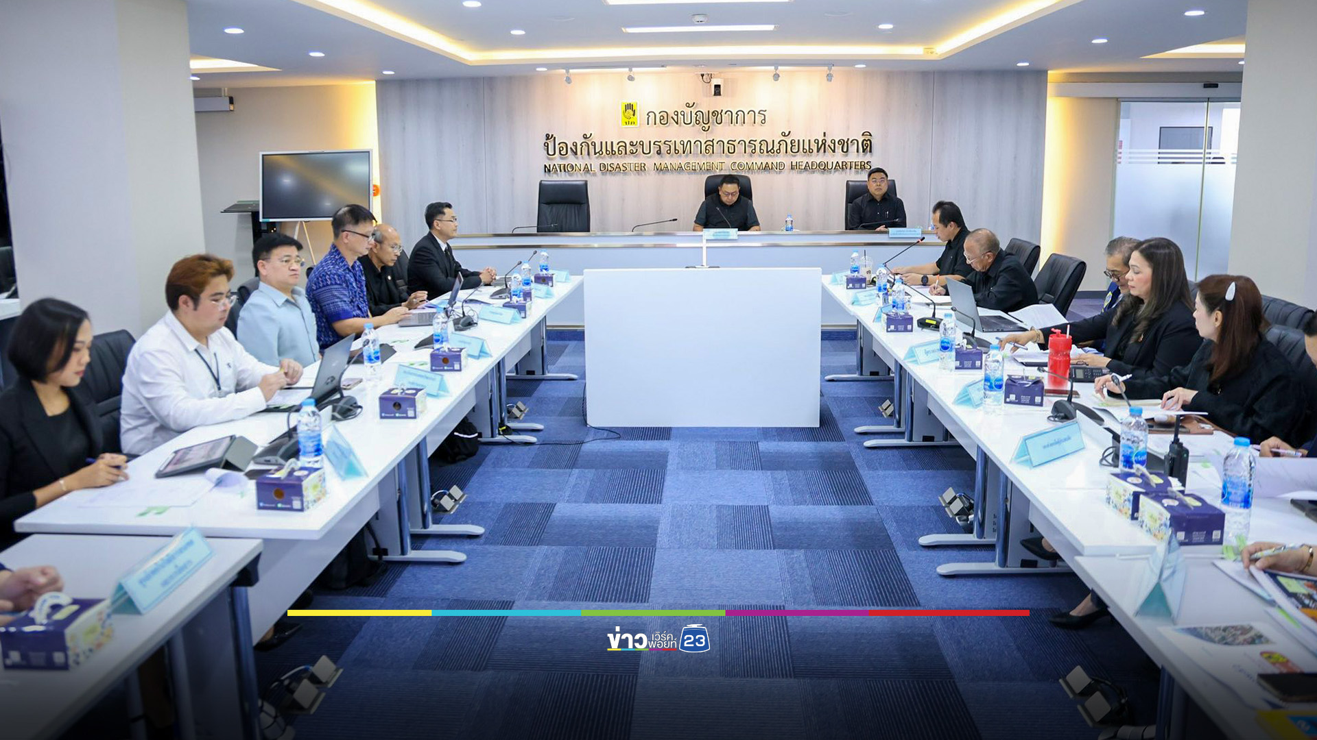 ปภ.ตั้ง War Room 24 ชม. อธิบดีฯ ถกร่วม 7 หน่วยงาน รับมือฤดูฝน