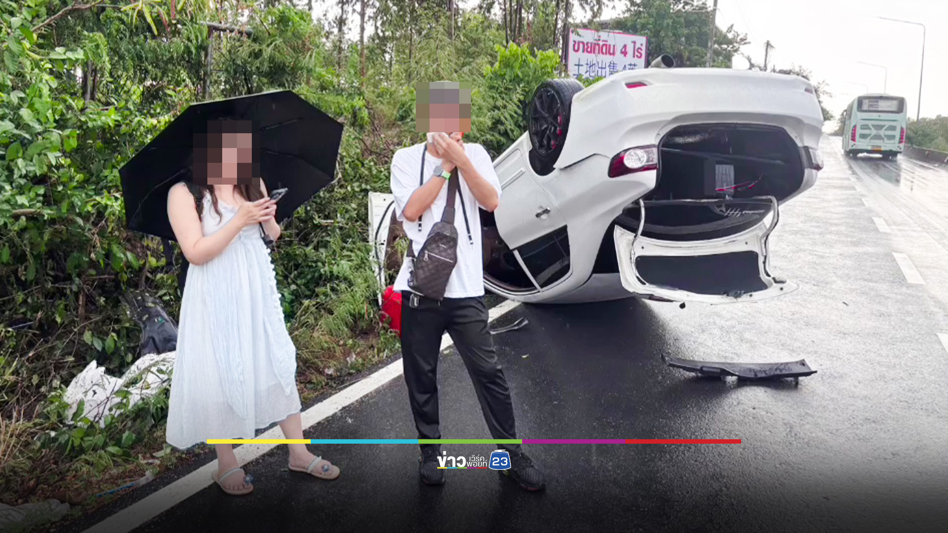 รวบหนุ่มจีนซุกอาวุธสงครามเพียบ พบกระสุนประทับตรากองทัพไทย