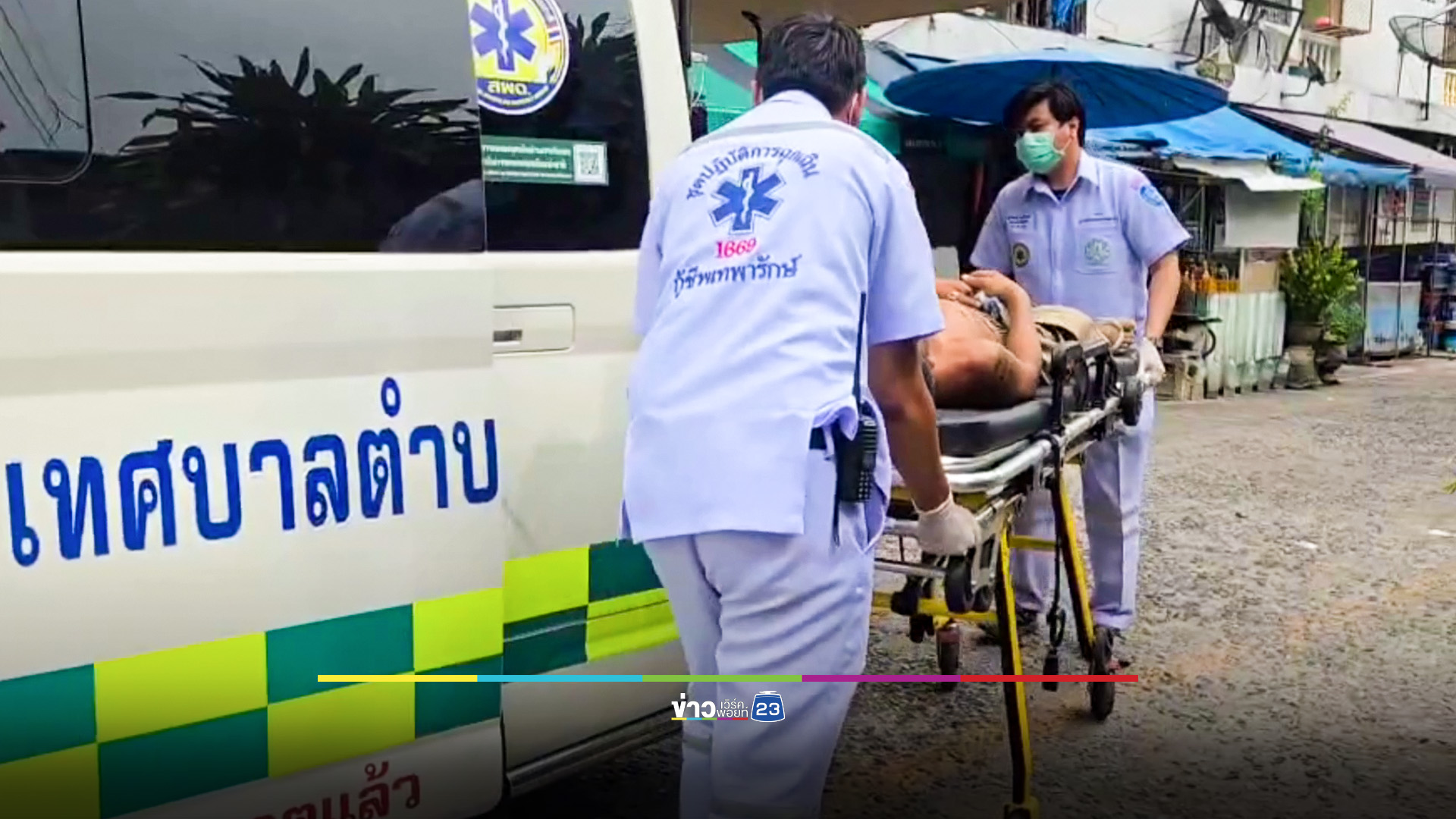 อุทาหรณ์! ใช้ใบตัดเหล็กมาตัดไม้ เครื่องเจียรสะบัดใส่หน้าอก สาหัส