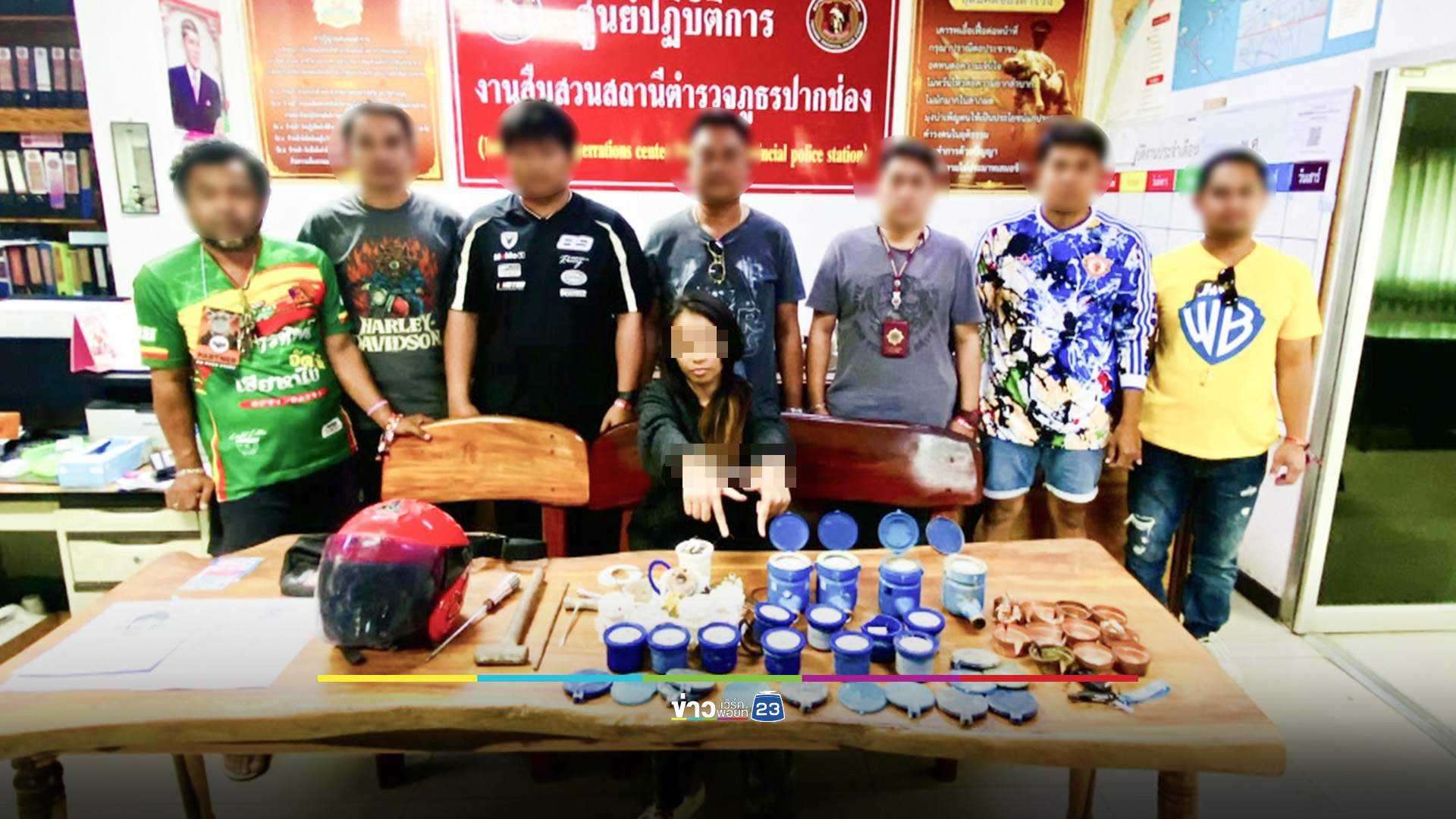 คู่รักแสบ ตระเวนฉกมิเตอร์น้ำ แกะทองแดงขาย อ้างตกงาน