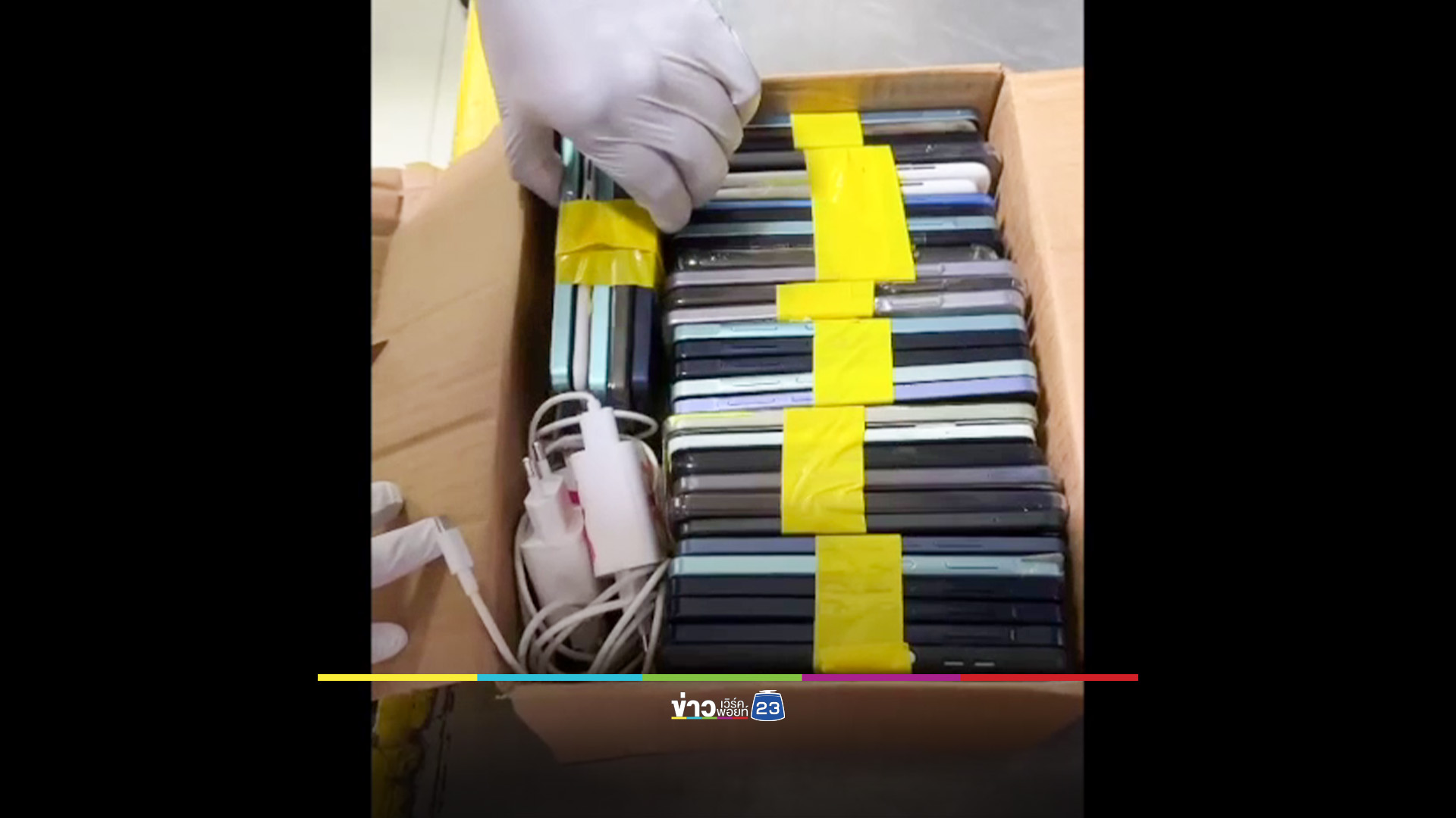 รวบ 8 คนไทย แก๊งเว็บพนันฝั่งลาว ถูกกวาดล้าง หอบมือถือ 127 เครื่องกลับไทย