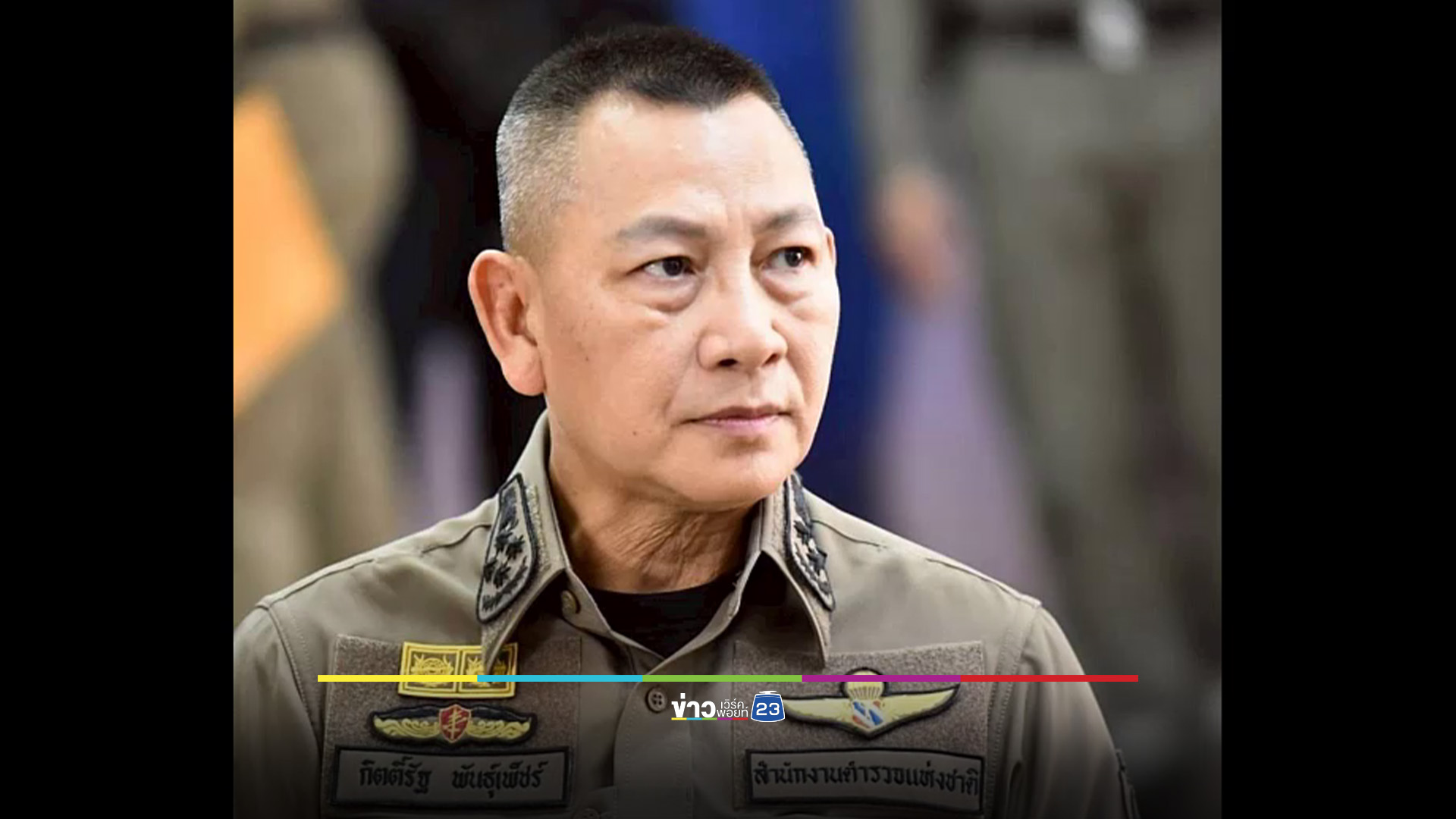 ตรวจสอบแล้ว ไม่พบบ่อนจีนเทาในย่านเยาวราช