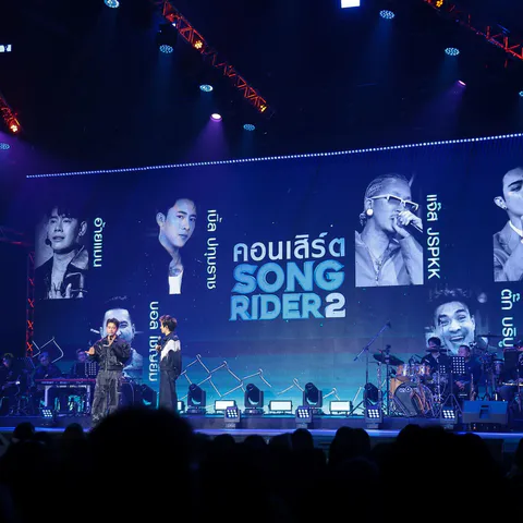 คอนฯ Song Rider2 (34)