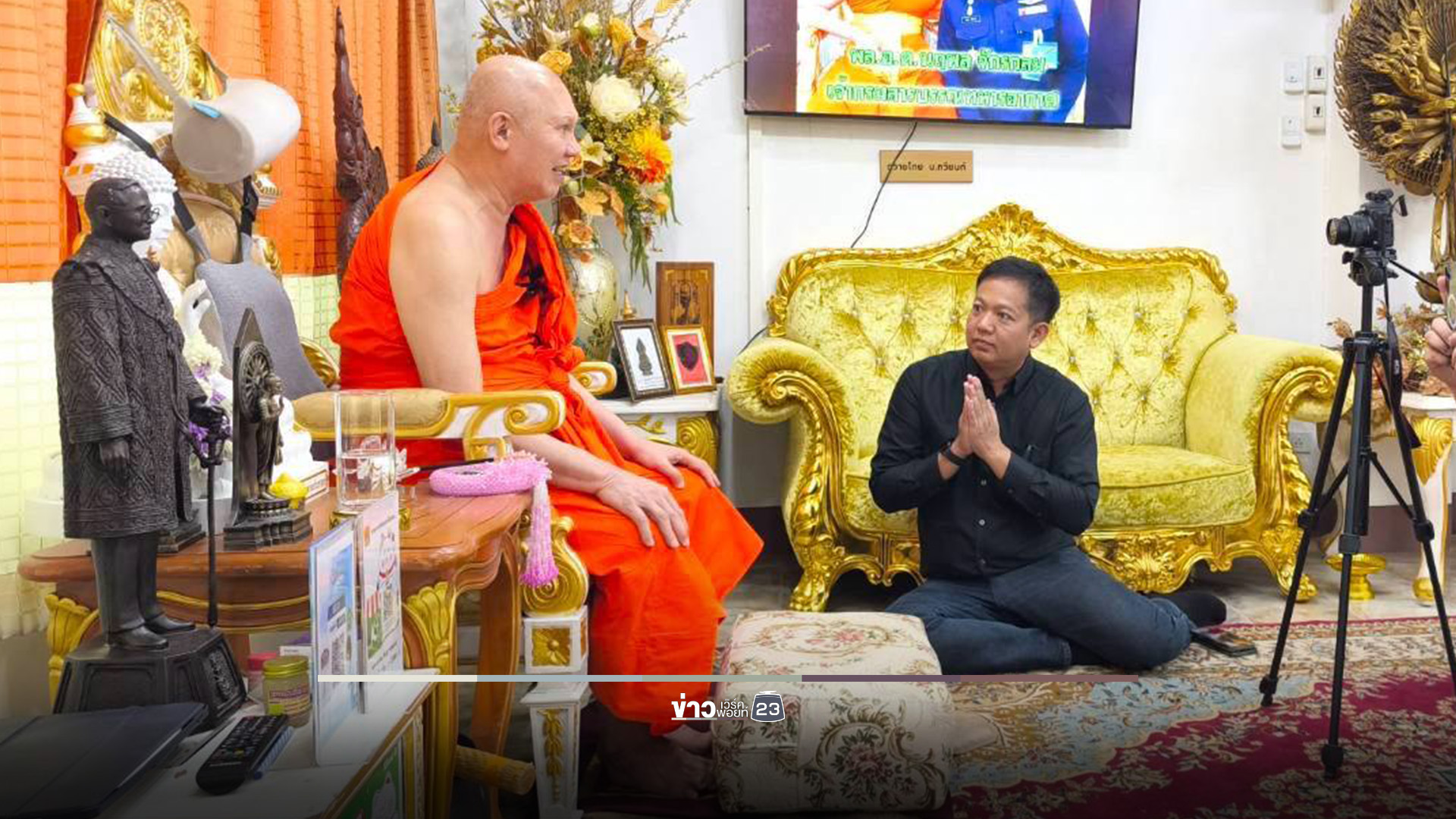 รพ.วัดห้วยปลากั้งวิกฤต! งบฯ เหลือประคองได้อีก 2 เดือน