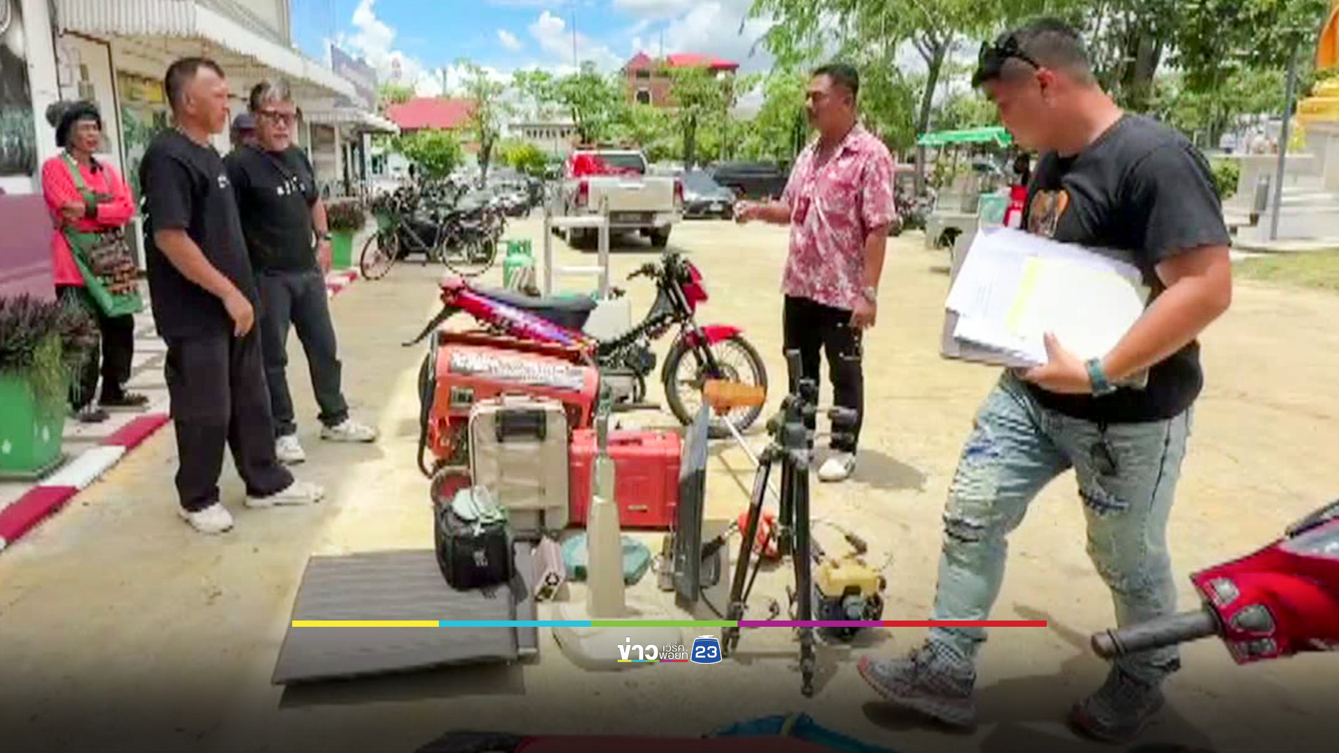 แก๊งโจรแสบสามล้อตระเวนลักของ หาเงินซื้อยาบ้า