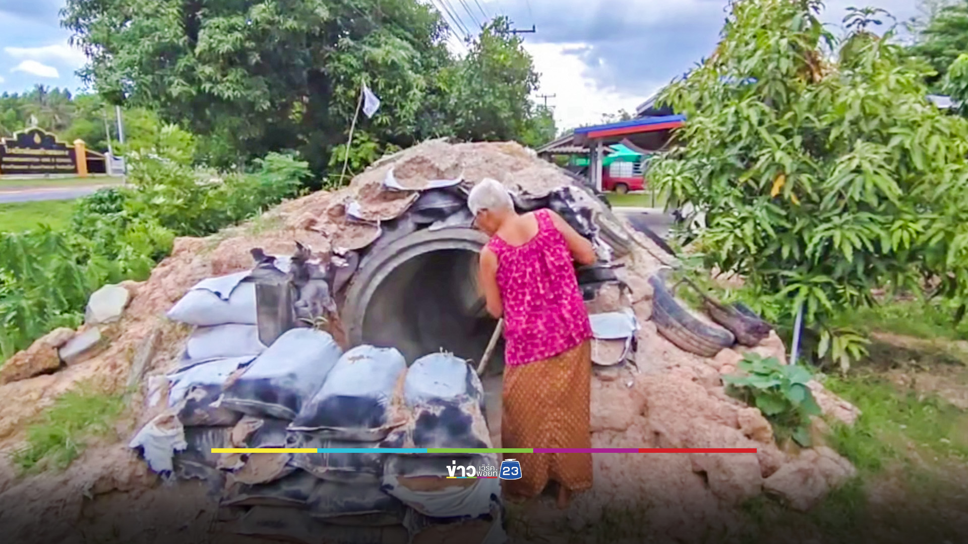 ชาวบ้านชายแดนผวา โดรนปริศนาบินว่อนกลางดึก จี้เร่งสร้างกำแพงกั้นอธิปไตย