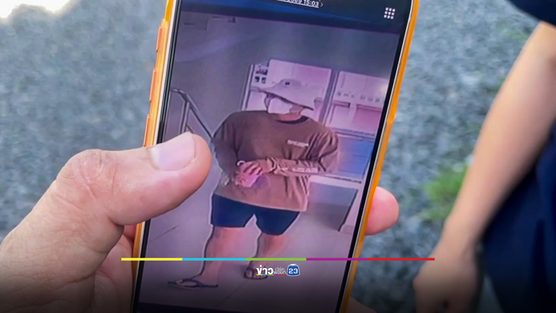 คนร้ายแฝงตัวเป็นลูกค้า ทำร้ายหมอนวดสาวปางตาย ชิงทรัพย์หลบหนี