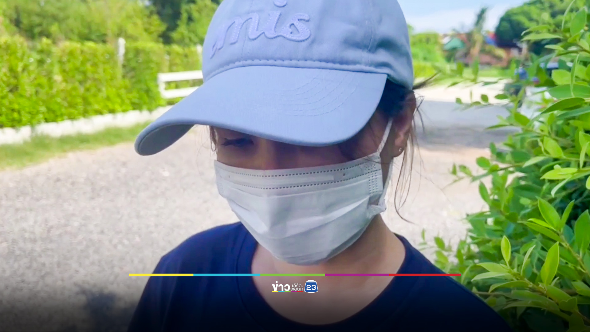 คนร้ายแฝงตัวเป็นลูกค้า ทำร้ายหมอนวดสาวปางตาย ชิงทรัพย์หลบหนี