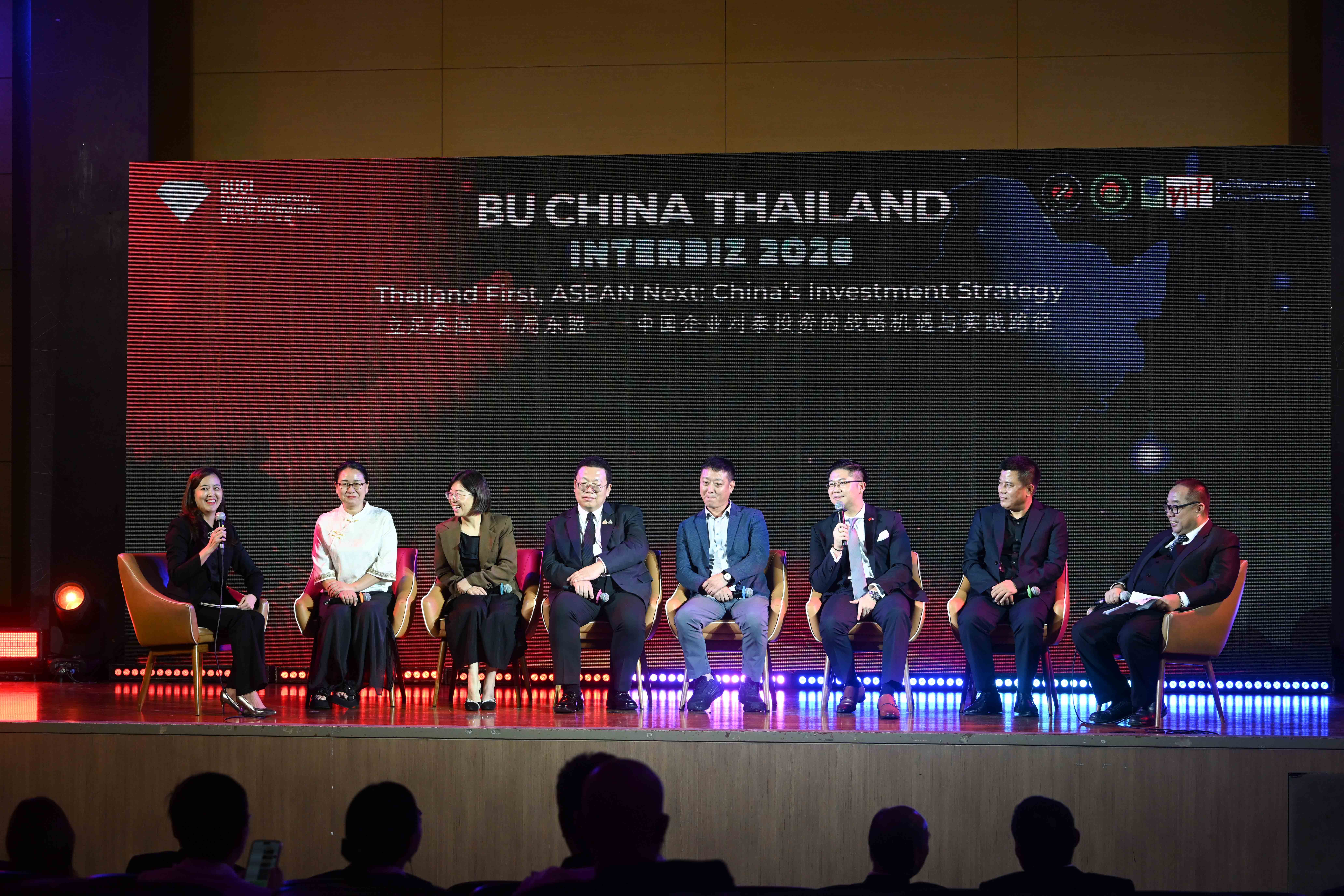 ม.กรุงเทพ จัดงานใหญ่ผสานไทยจีน ขับเคลื่อนอาเซียน