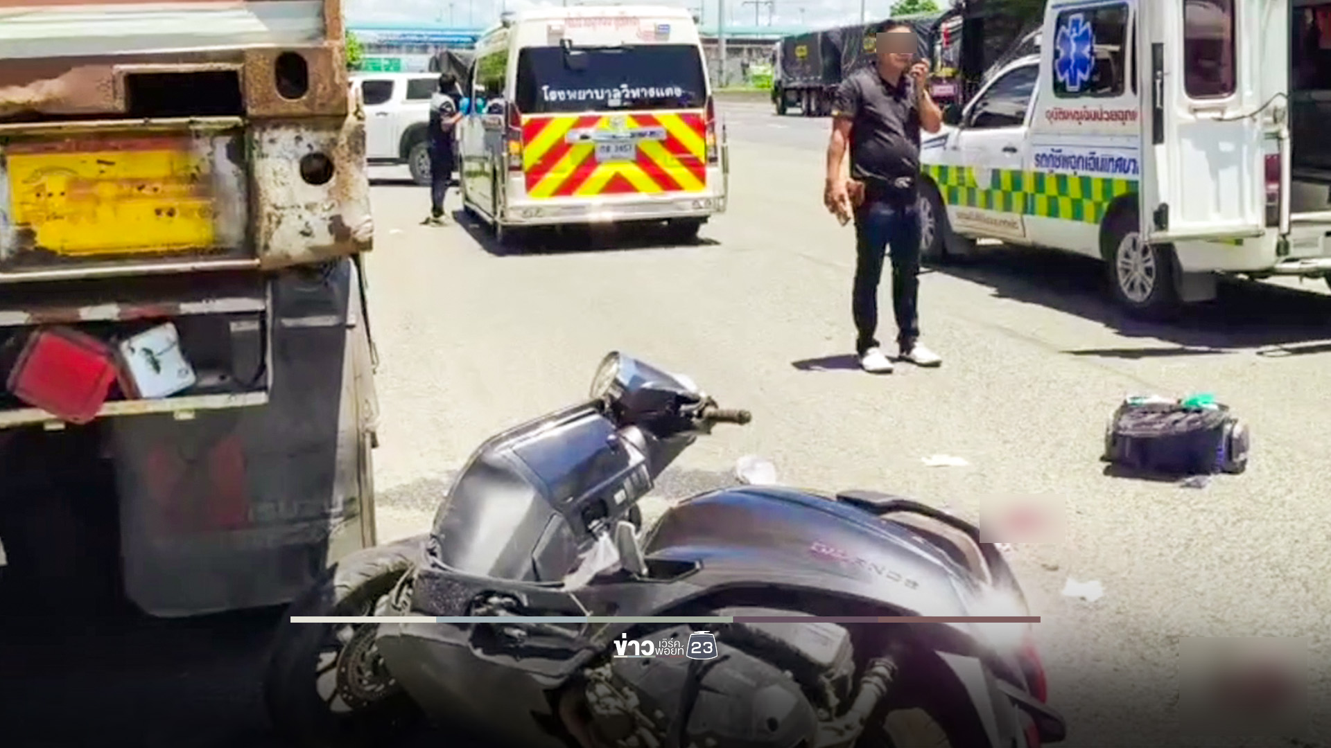 จยย.ชนท้ายรถเทรลเลอร์ สาหัส 2
