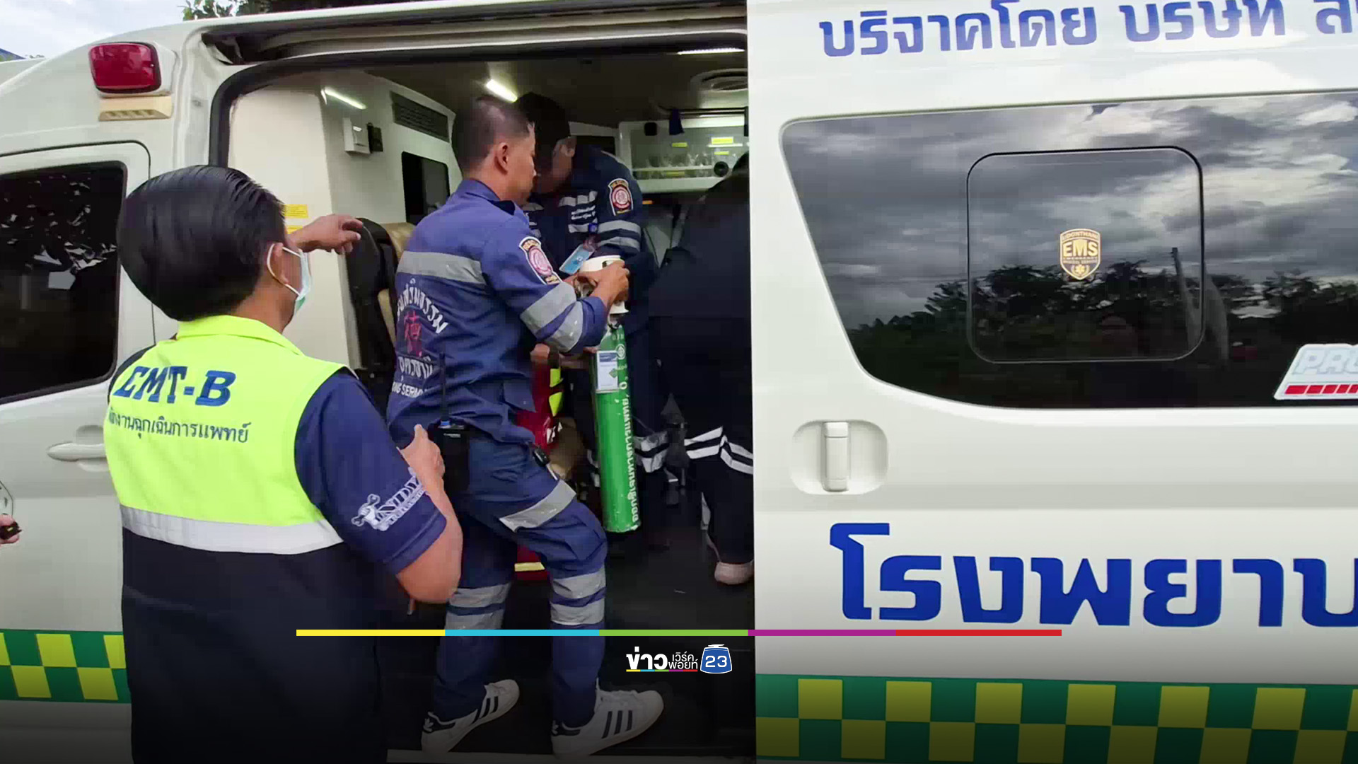 ทิ้งทารกแรกเกิด หลังโกดังสิงห์อีสาน เจ้าหน้าที่ CPR ช่วยชีวิตไร้ผล