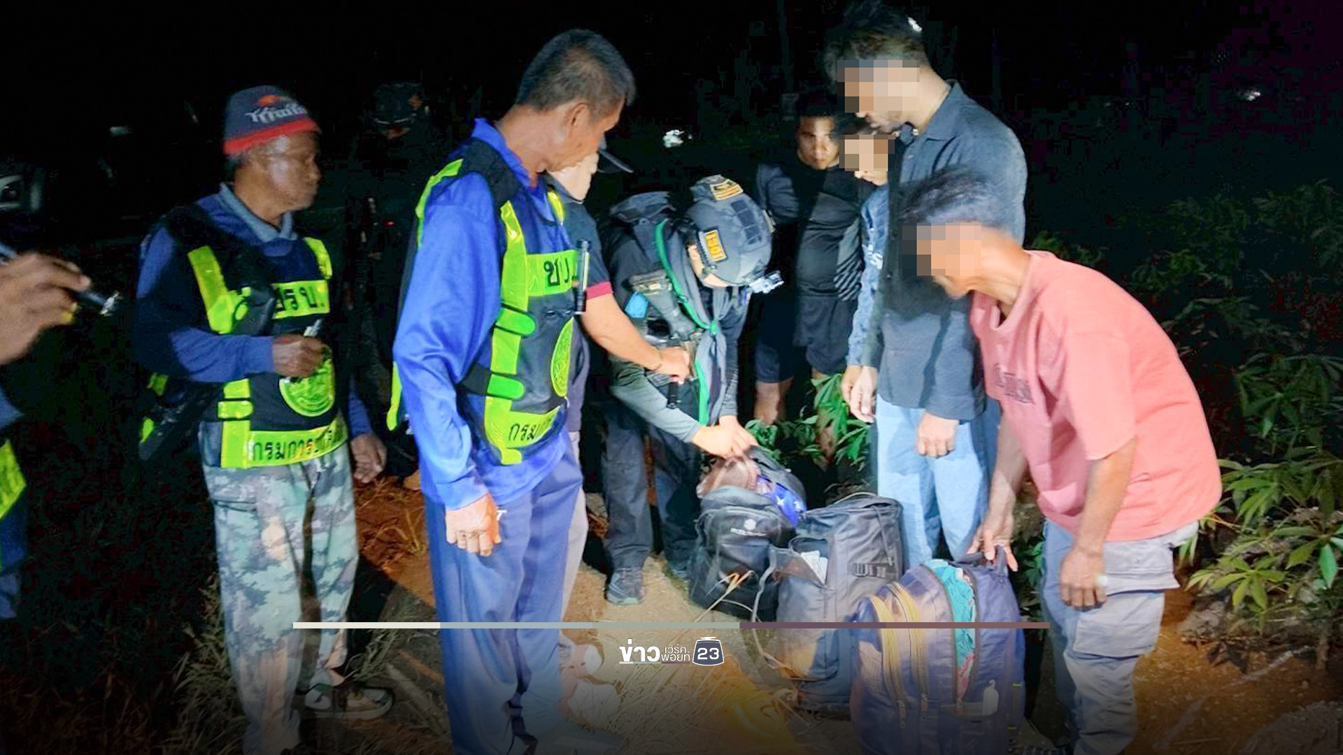 สกัดจับ 3 บังกลาเทศ ลอบข้ามแดนเข้าไทย