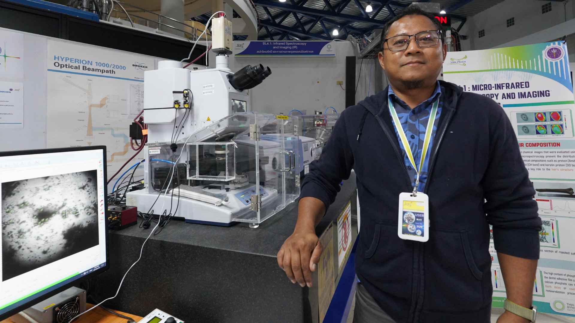 ซินโครตรอนไทยแกะรอยชิ้นส่วนภาชนะดินเผาโบราณ อายุ 16,000 ปี