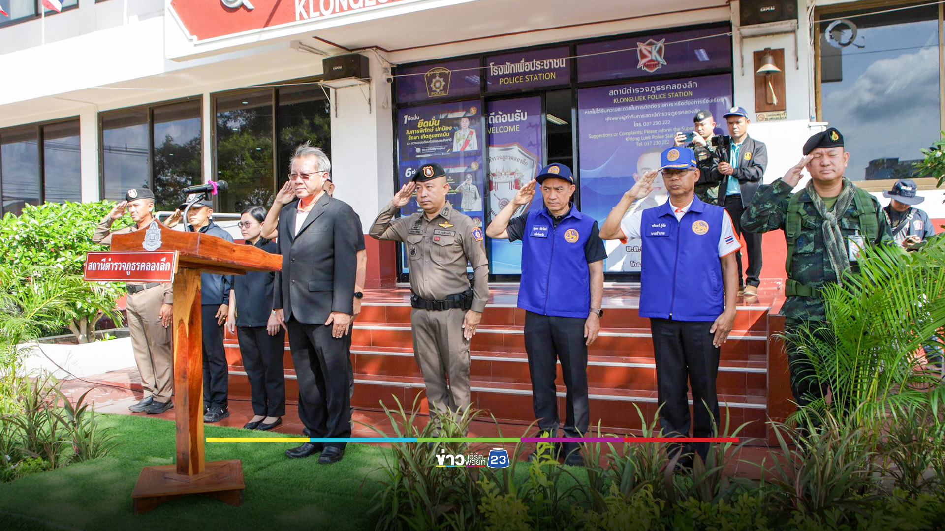 เข้มอำเภอชายแดนสระแก้ว! ปูพรมตรวจตลาดโรงเกลือ พบแรงงานเถื่อนเพียบ