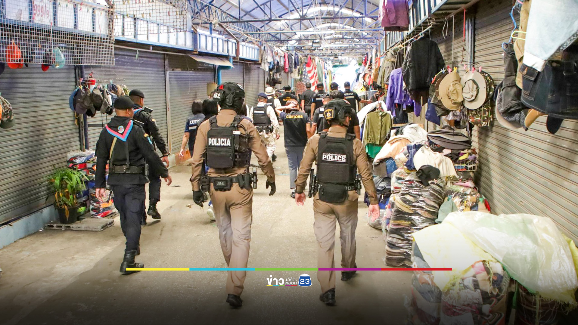 เข้มอำเภอชายแดนสระแก้ว! ปูพรมตรวจตลาดโรงเกลือ พบแรงงานเถื่อนเพียบ