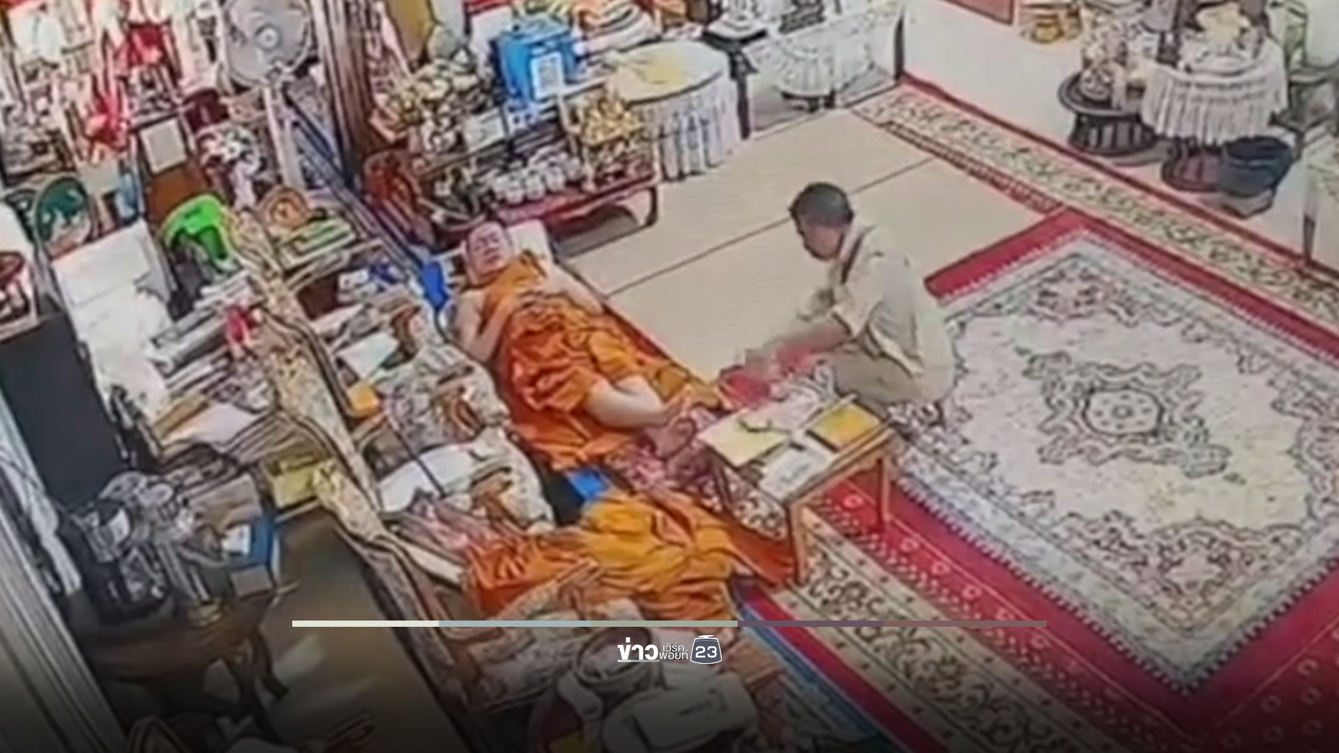 คนร้ายย่องลักเงินเจ้าอาวาสขณะงีบหลับ สุดท้ายโดนพระเณรล็อกตัวคาวัด