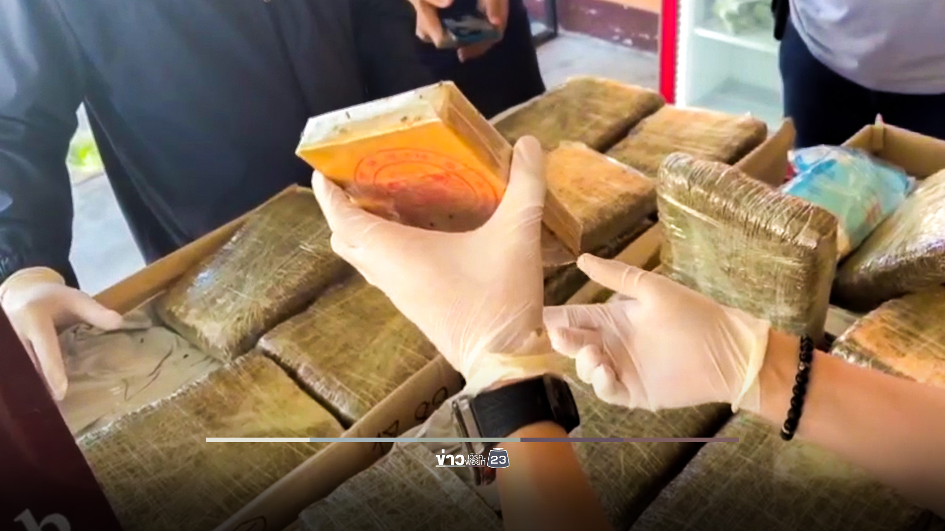 ยึดเฮโรอีน 75 กก.ซุกในกัญชา 180 กก. เตรียมส่งต่อประเทศที่ 3