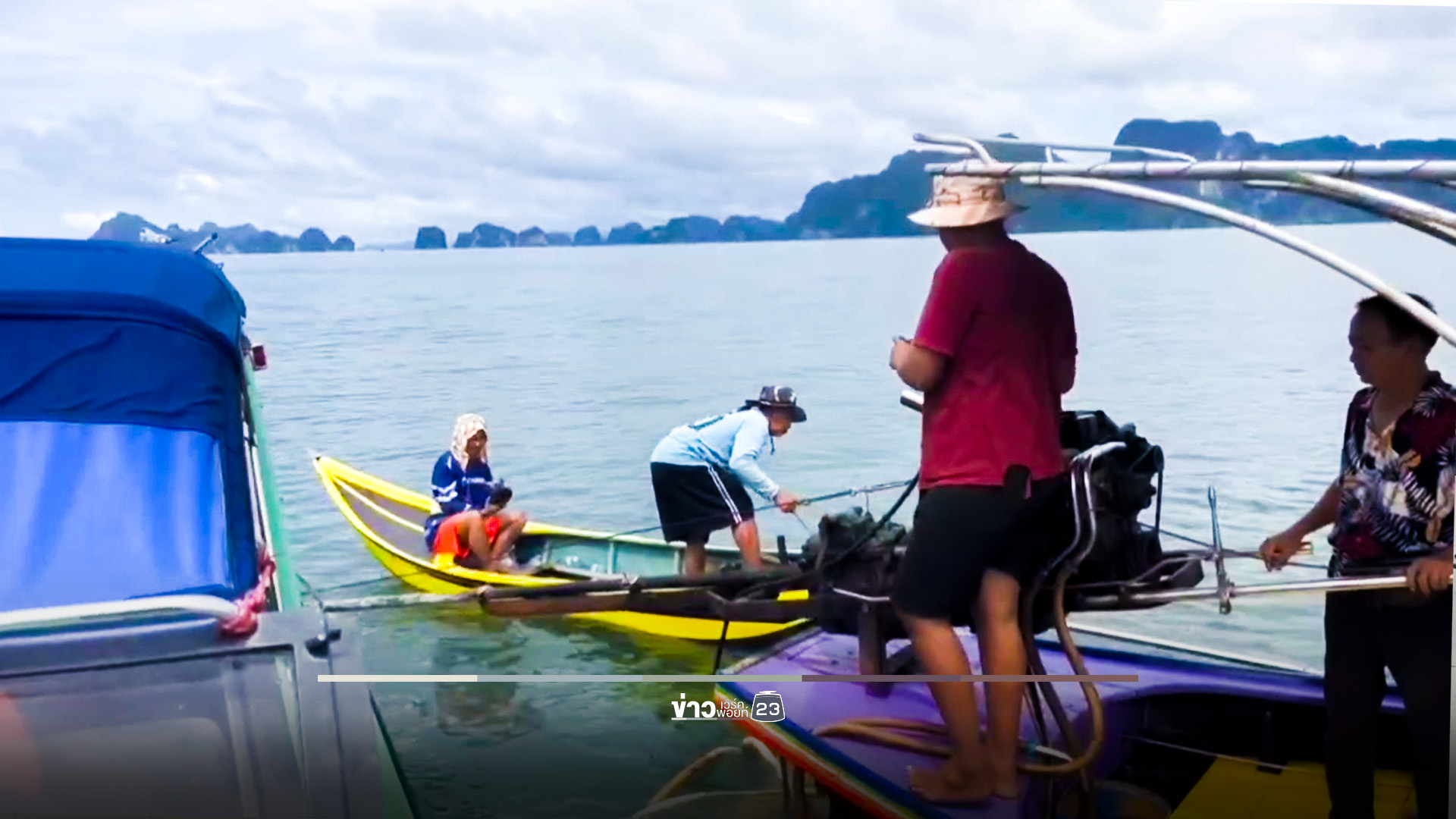 สลดทะเลพังงา! พบแล้วร่าง 3 ลูกจ้างเรือคายัค คลื่นซัดล่มกลางฝนกระหน่ำ