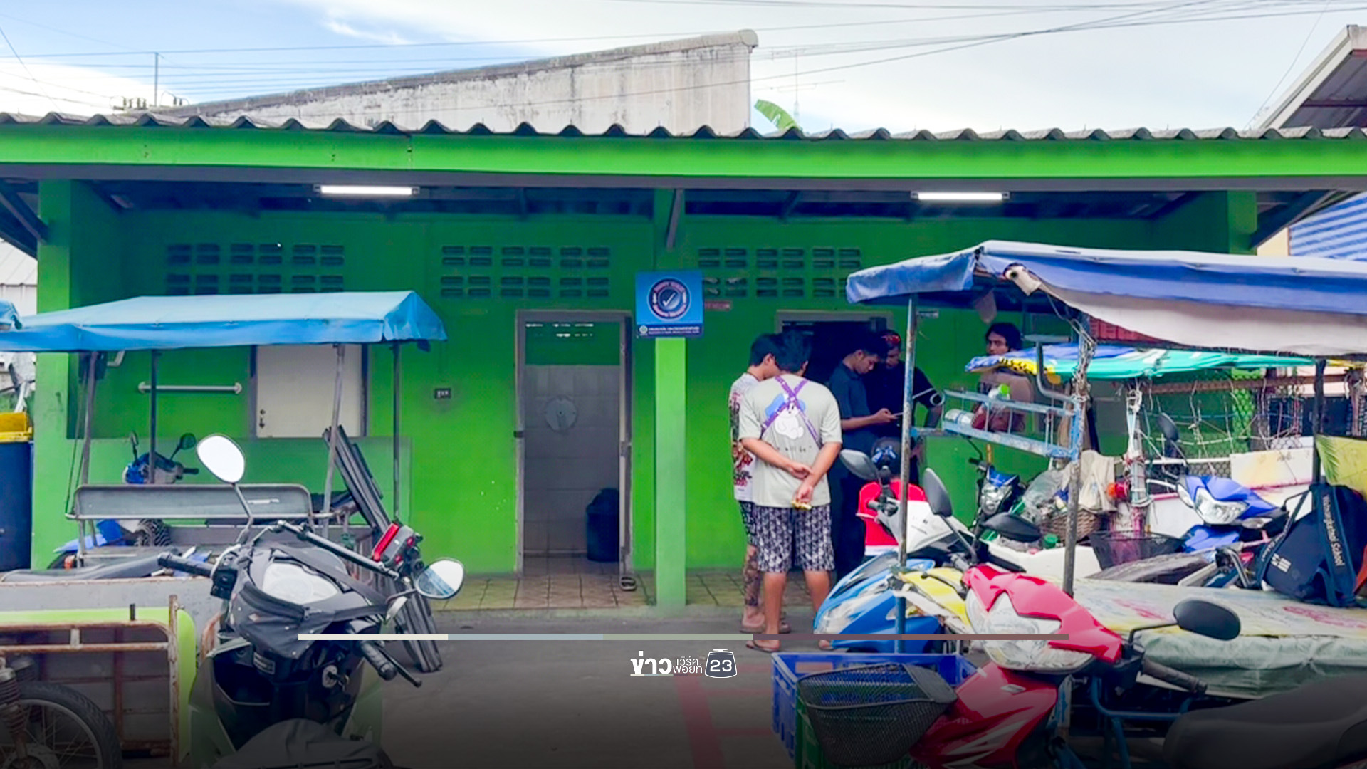 แม่ค้าขายหมูตะโกนลั่นห้องน้ำตลาด หนุ่มหื่นแอบถ่าย ชาวบ้านช่วยกันจับไว้ทัน