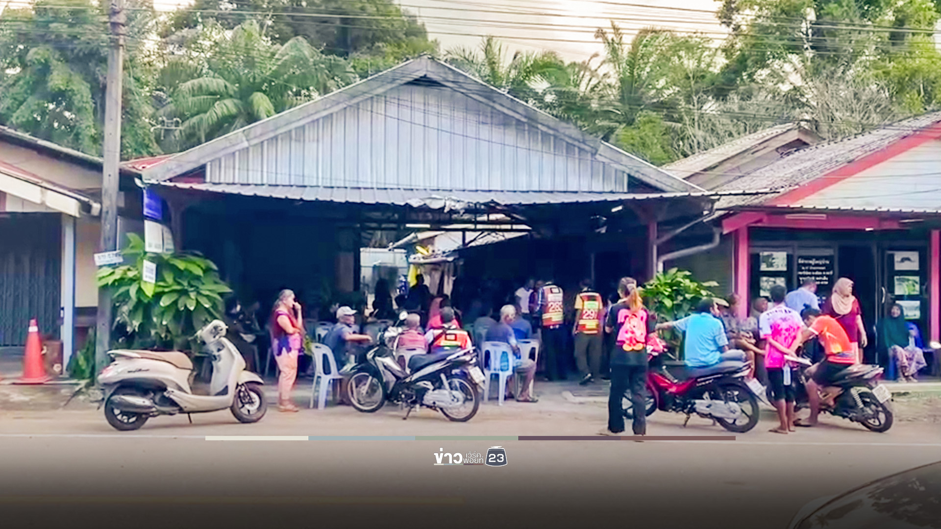 ฮือประท้วงน้ำประปาเน่า จี้เร่งแก้ปัญหาภายใน 4 วัน