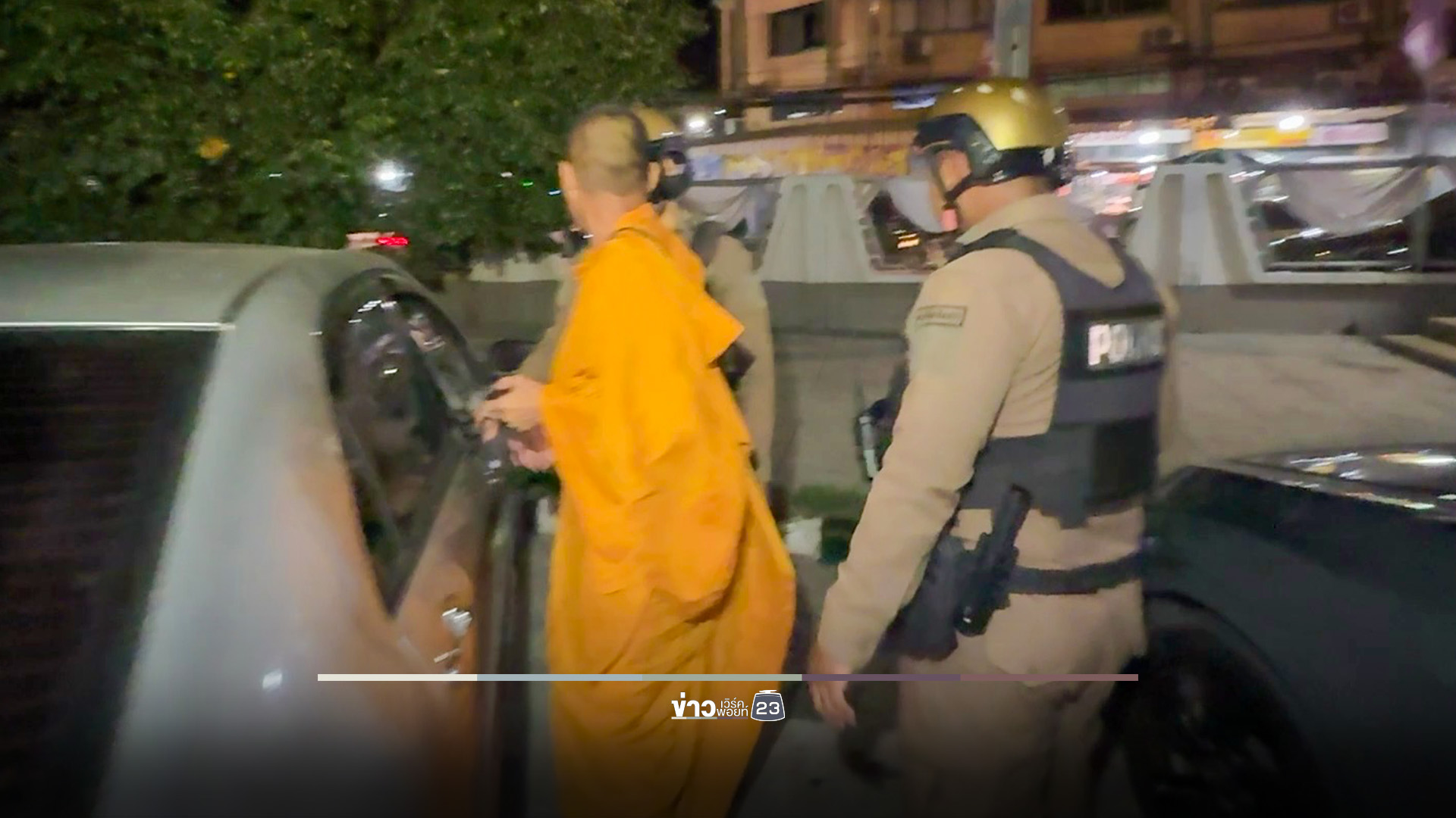 พระซิ่งวีออสชนซีวิคโค้งแปดริ้ว จับเป่าทะลุ 167