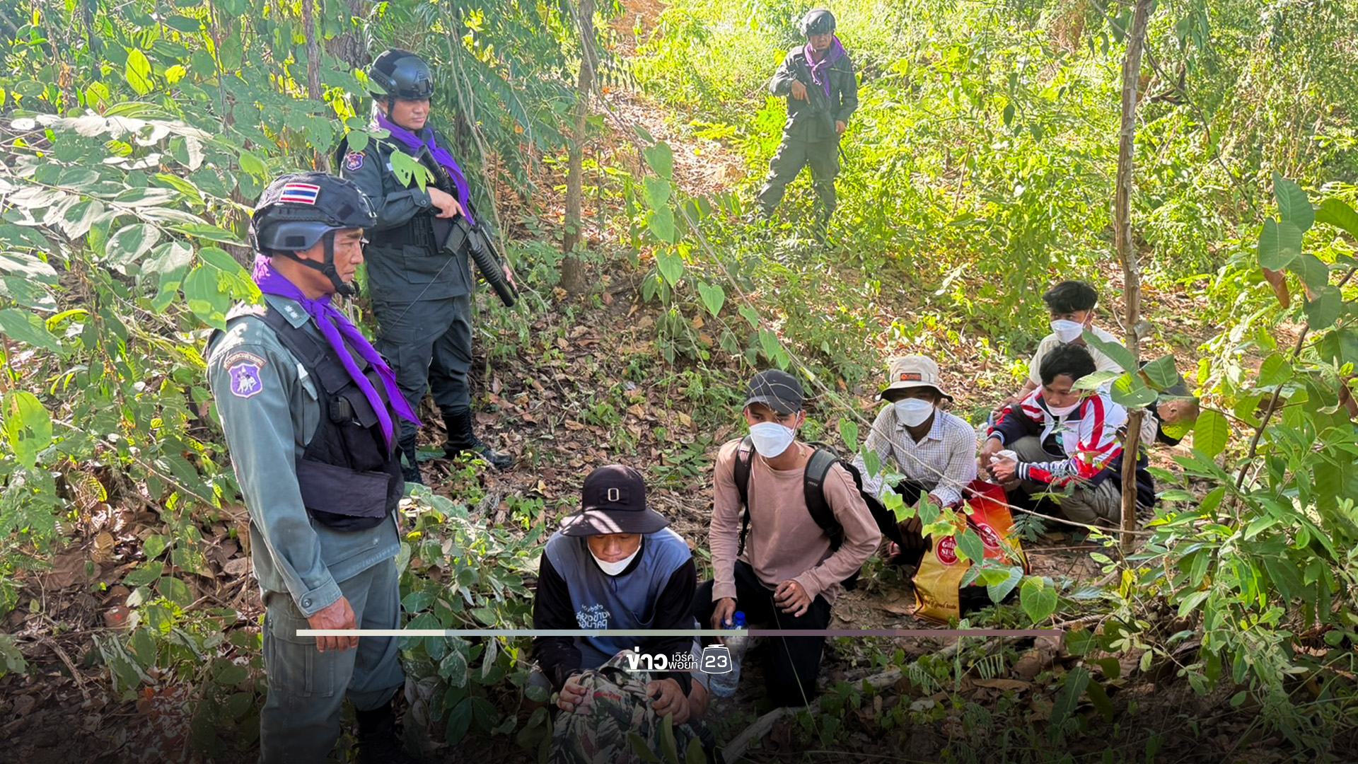 สกัดจับ 5 ชายชาวพระตะบอง ลอบเข้าไทยไร้พาสปอร์ต