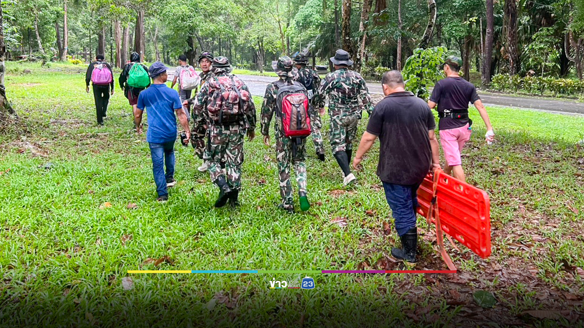พบศพนักเดินป่าวัย 53 หลังหลงป่าเขาเจ็ดยอด เร่งกู้ร่างท่ามกลางสายฝน