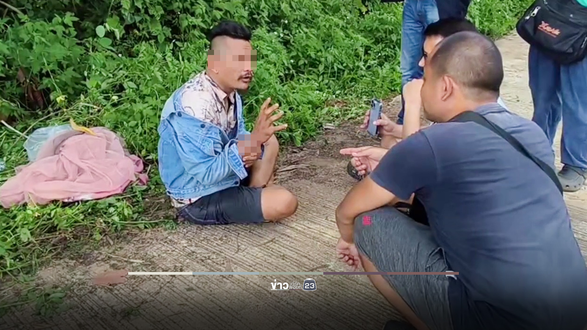 ตำรวจศรีสัชนาลัย ขยายผลจับแก๊งขนยาไอซ์ข้ามจังหวัด ยึดของกลางเกือบ 200 กิโลฯ
