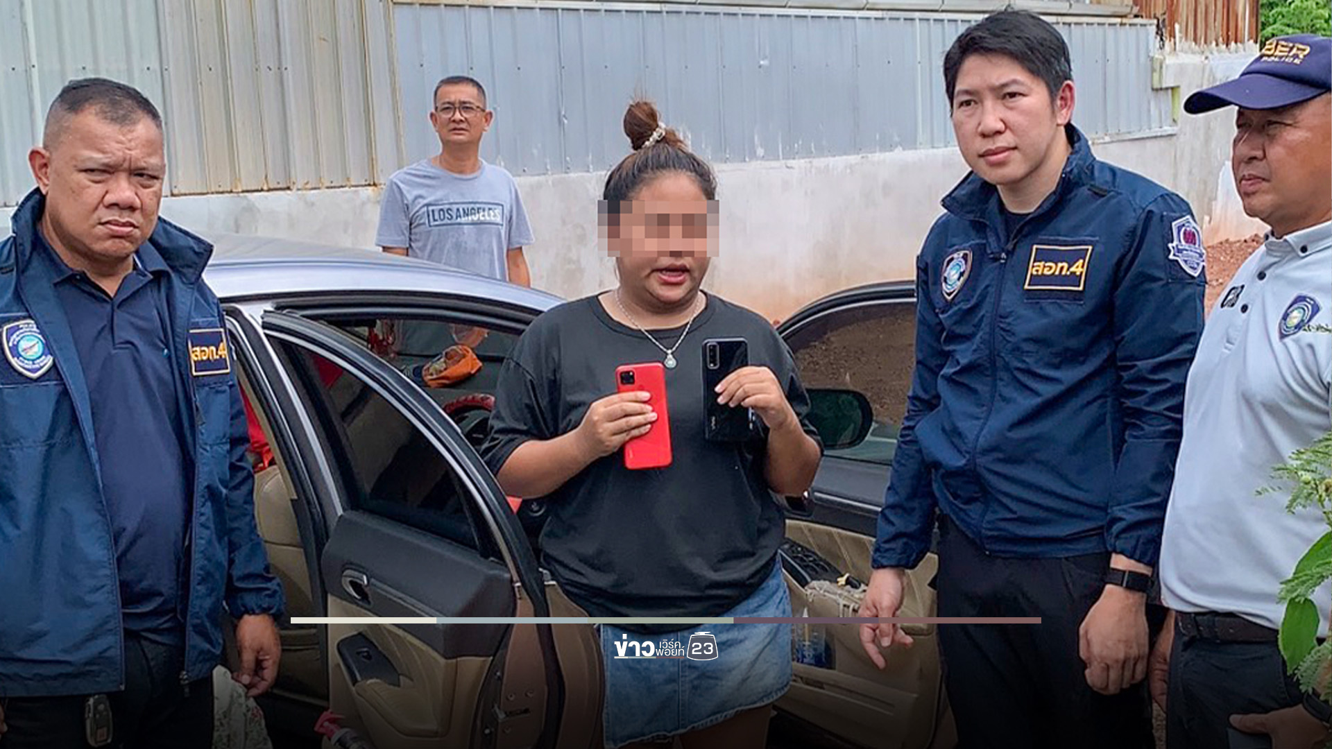 สกัดรถปล่อยคลื่นส่ง SMS แนบลิงก์ปลอม รวบสาวลาวกลางกรุง