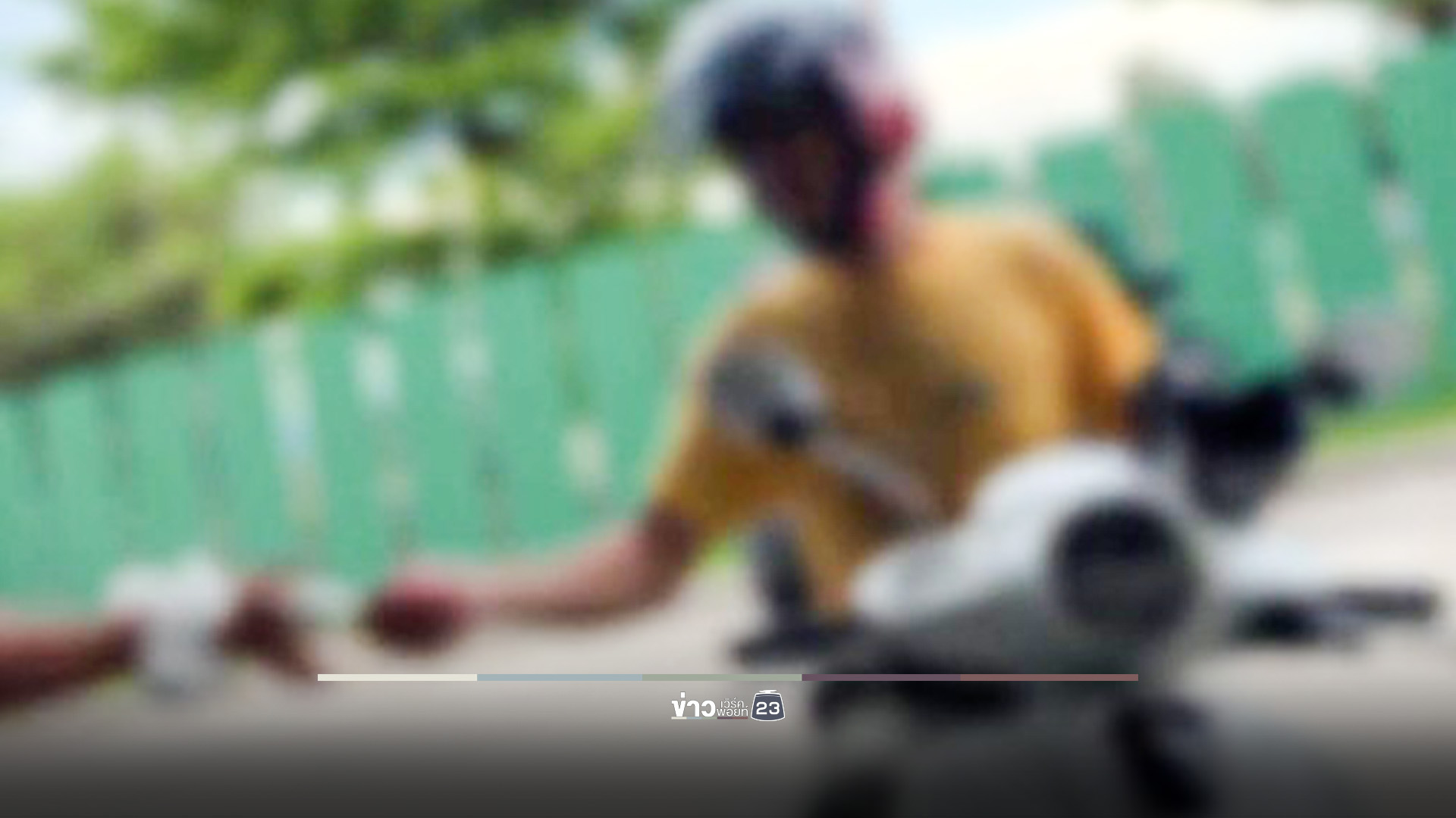 ดราม่าเดือด! นทท.ทำมือถือหาย ไรเดอร์รับสายเรียก 5 พัน