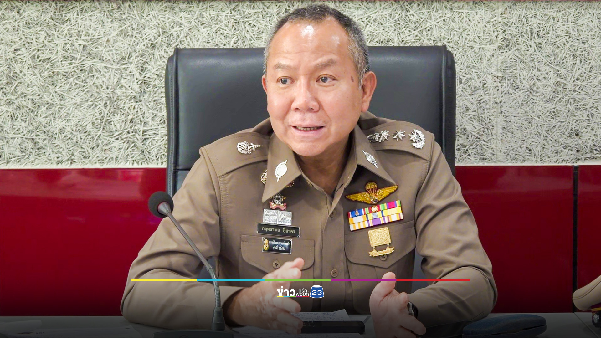 จับชายวัย 46 ฆาตกรรมหญิงไทใหญ่วัย 50 หมกศพในห้องน้ำ อ้างพลั้งมือ