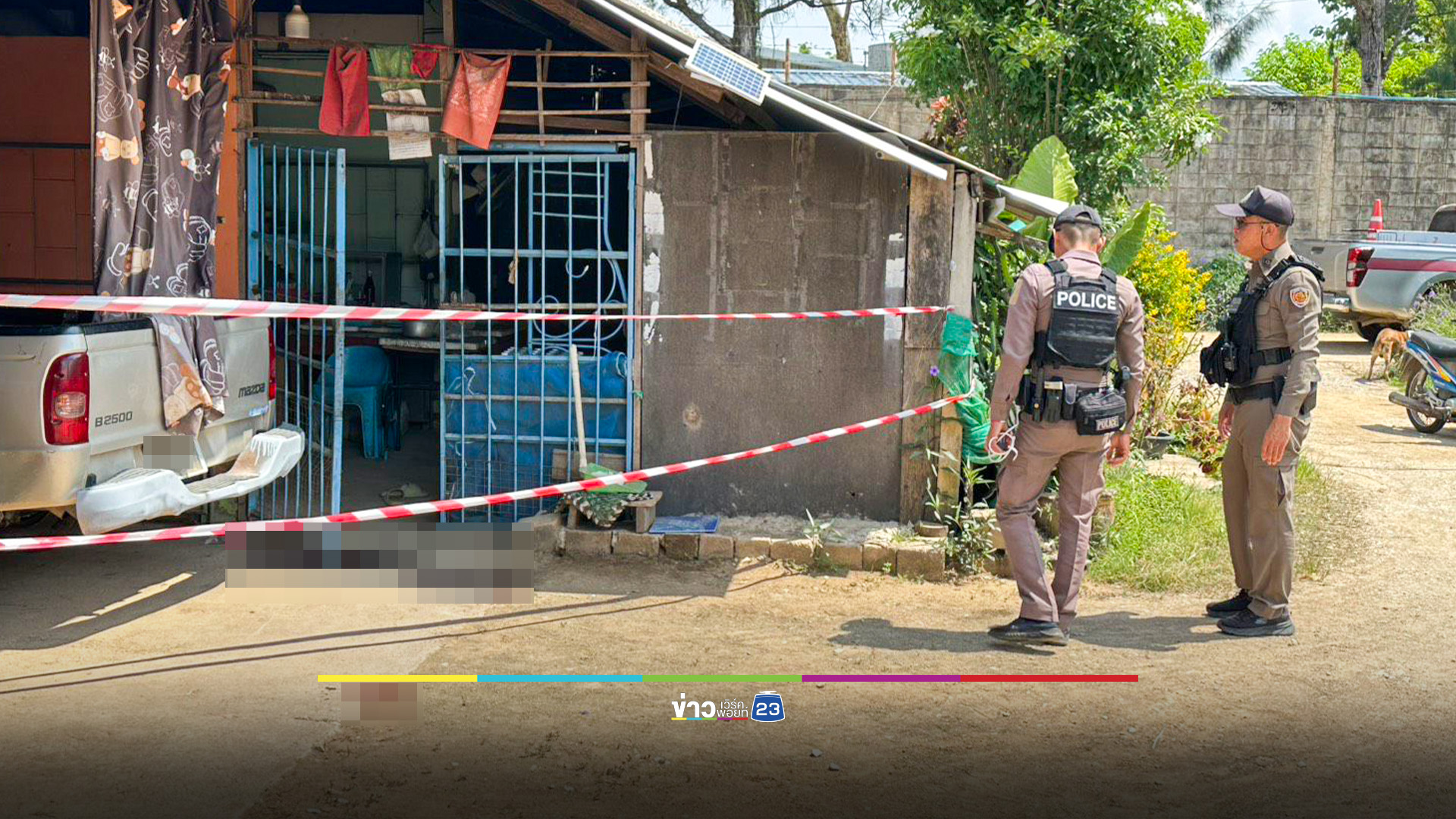 รวบแล้ว! ลูกจ้างสาวโหดฆ่าชิงทรัพย์นายจ้าง อ้างบันดาลโทสะโดนดุด่า