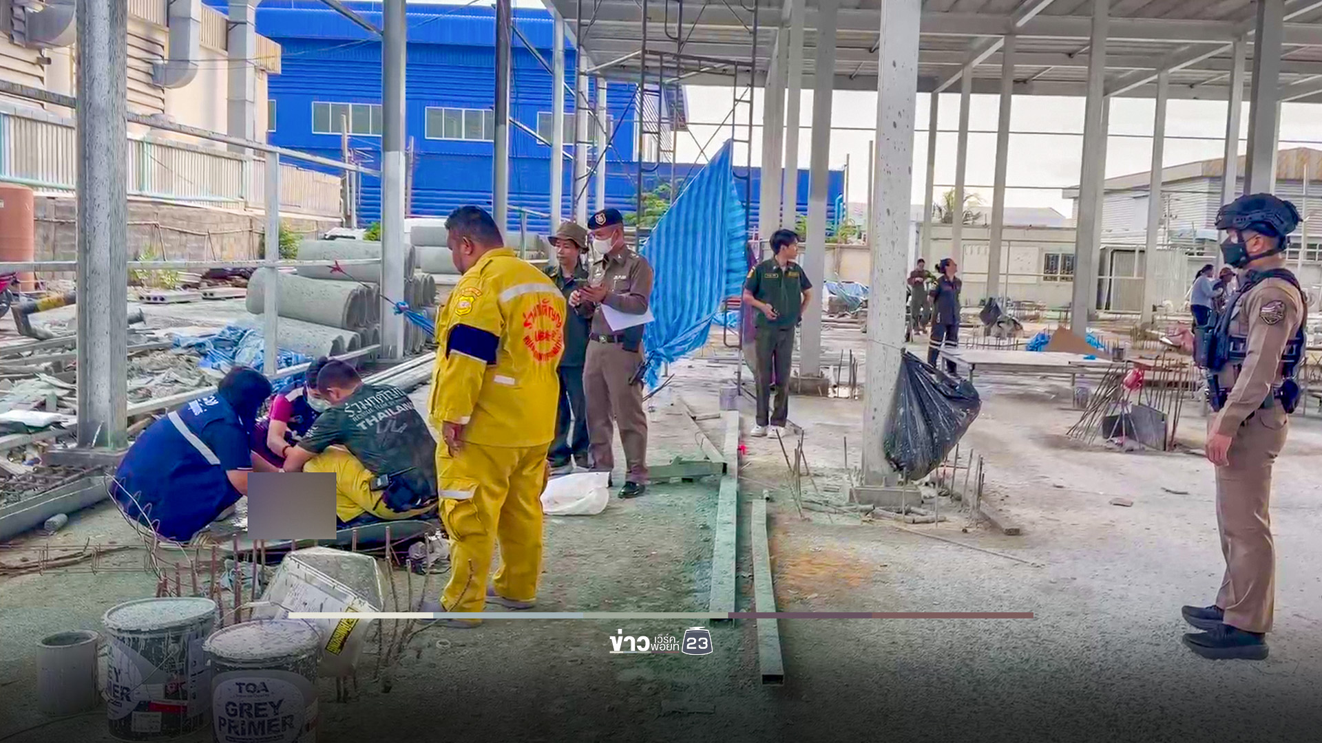 คนงานถอยหลังขัดพื้น พลัดตกจากชั้นสอง ดับอนาถ