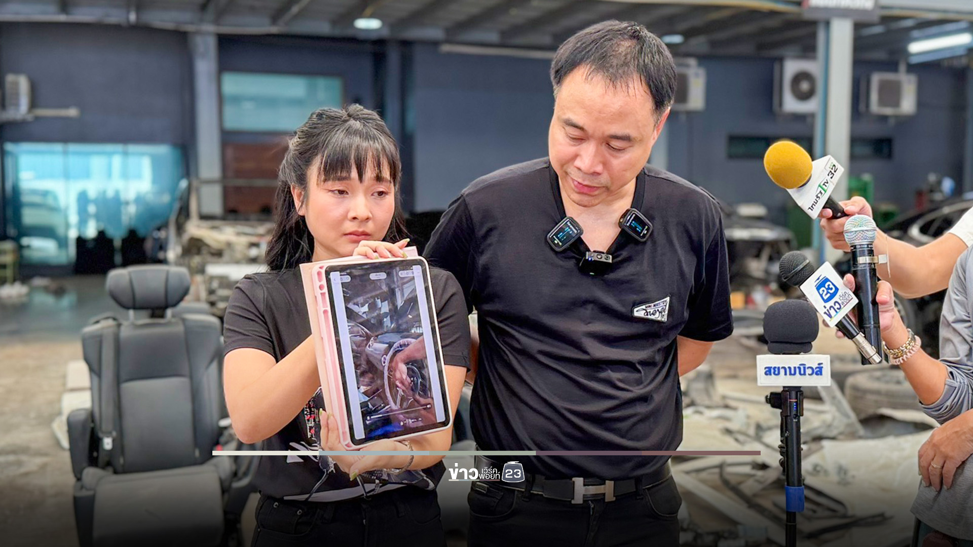 เจ้าของอู่ "V10 Garage” เปิดใจโต้ทุกประเด็น ยันซ่อมอัลพาร์ดคู่รักอินฟลูฯ ทำตามข้อตกลง