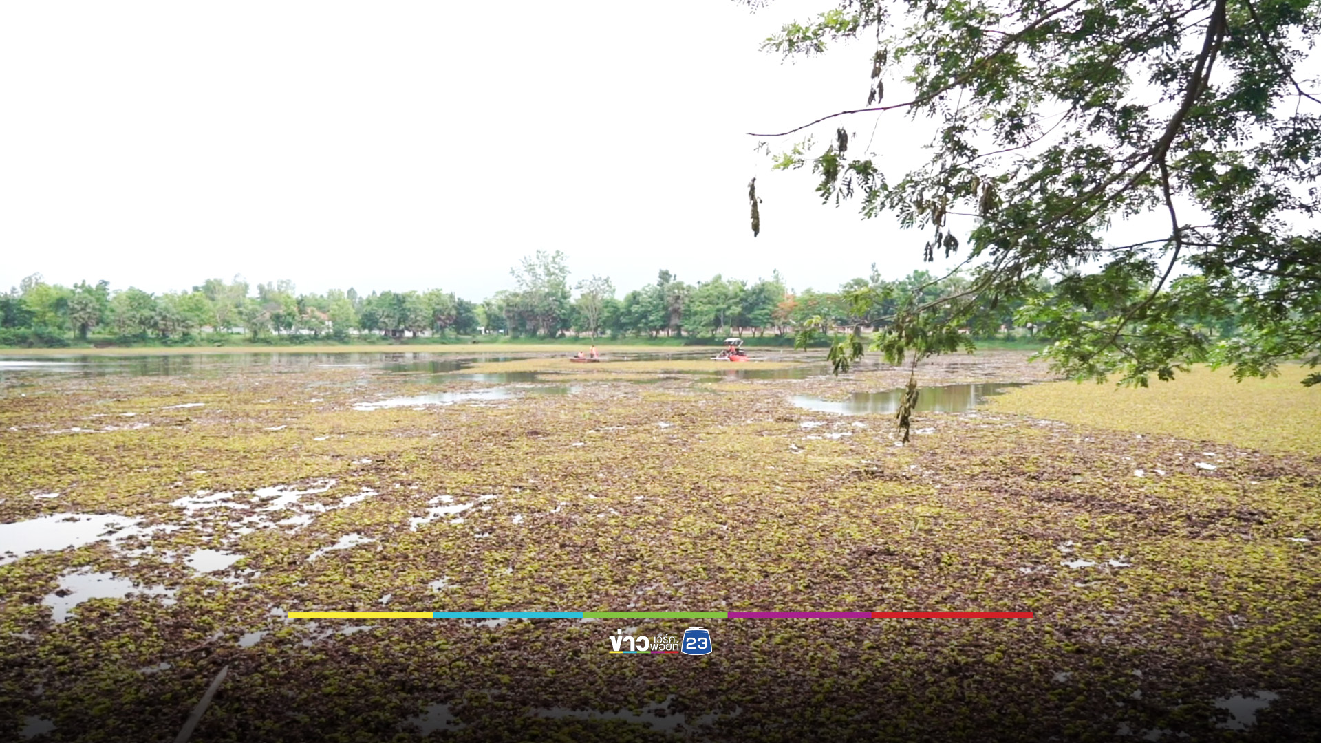 ปภ.6 ระดมเครื่องจักรเปิดทางน้ำที่ชุมแพ ตั้งเครื่องสูบ 3 จุดเมืองขอนแก่น