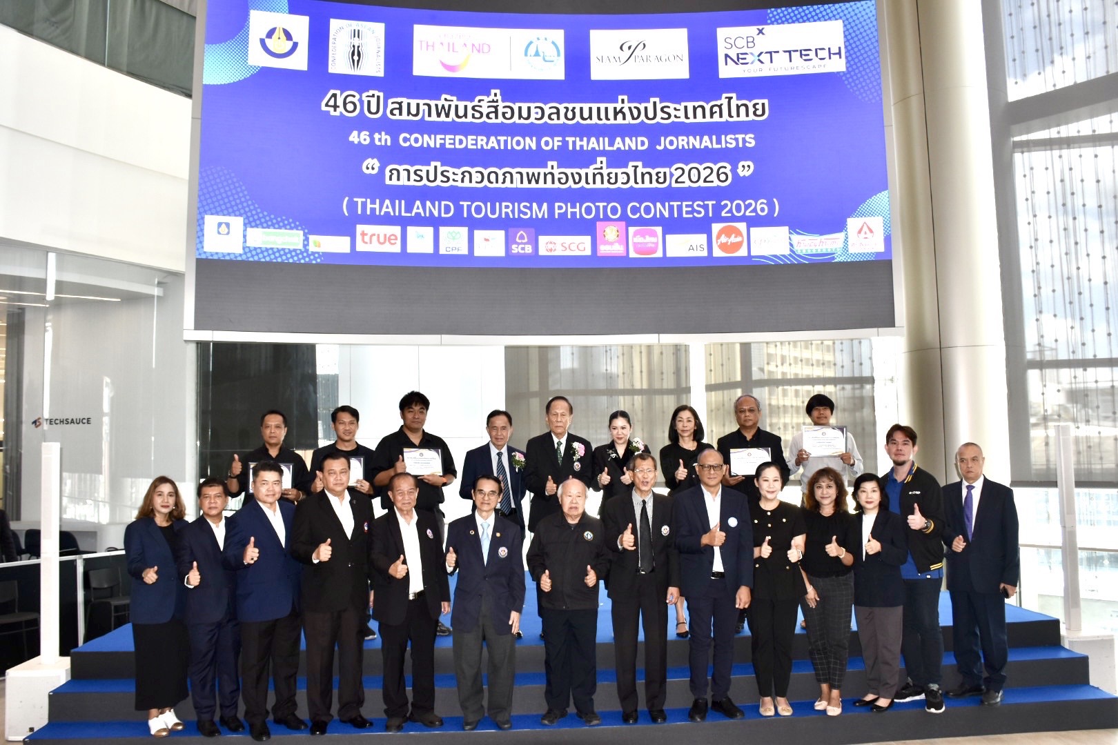 ช่างภาพไทยสุดเจ๋ง คว้าดับเบิ้ลแชมป์อาเซียน