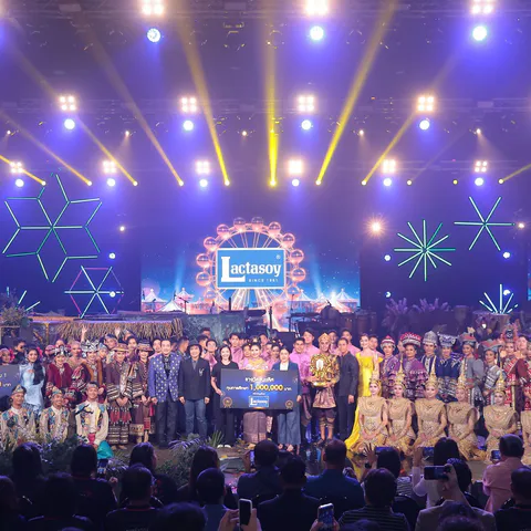 ชิงช้าสวรรค์ 2026 ชิงชนะเลิศ (10)