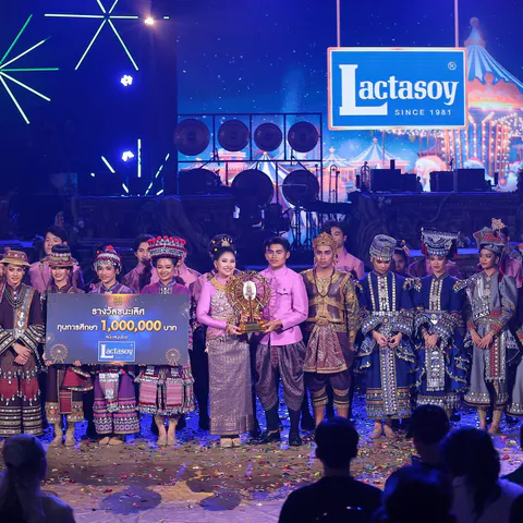 ชิงช้าสวรรค์ 2026 ชิงชนะเลิศ (8)