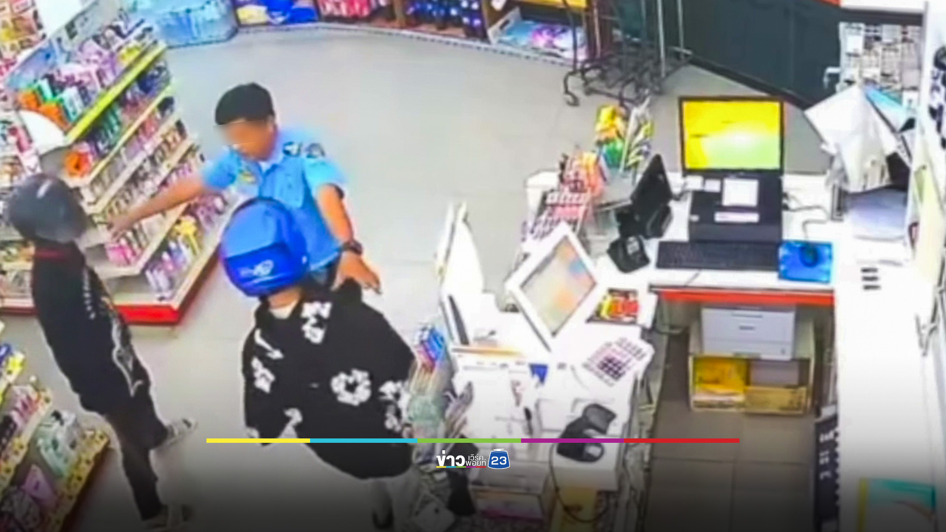 จับแล้ว 2 เยาวชนควงมีดบุกปล้นร้านสะดวกซื้อ ตร.สุรินทร์แกะรอยวงจรปิดบุกรวบคาห้องพักรีสอร์ต