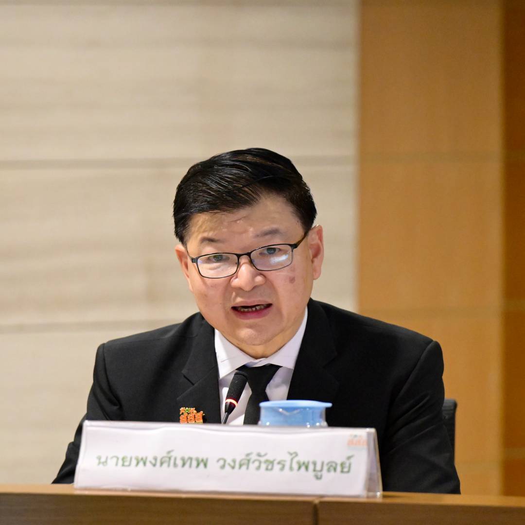 “อากาศสะอาด” คือ สิทธิพื้นฐาน!