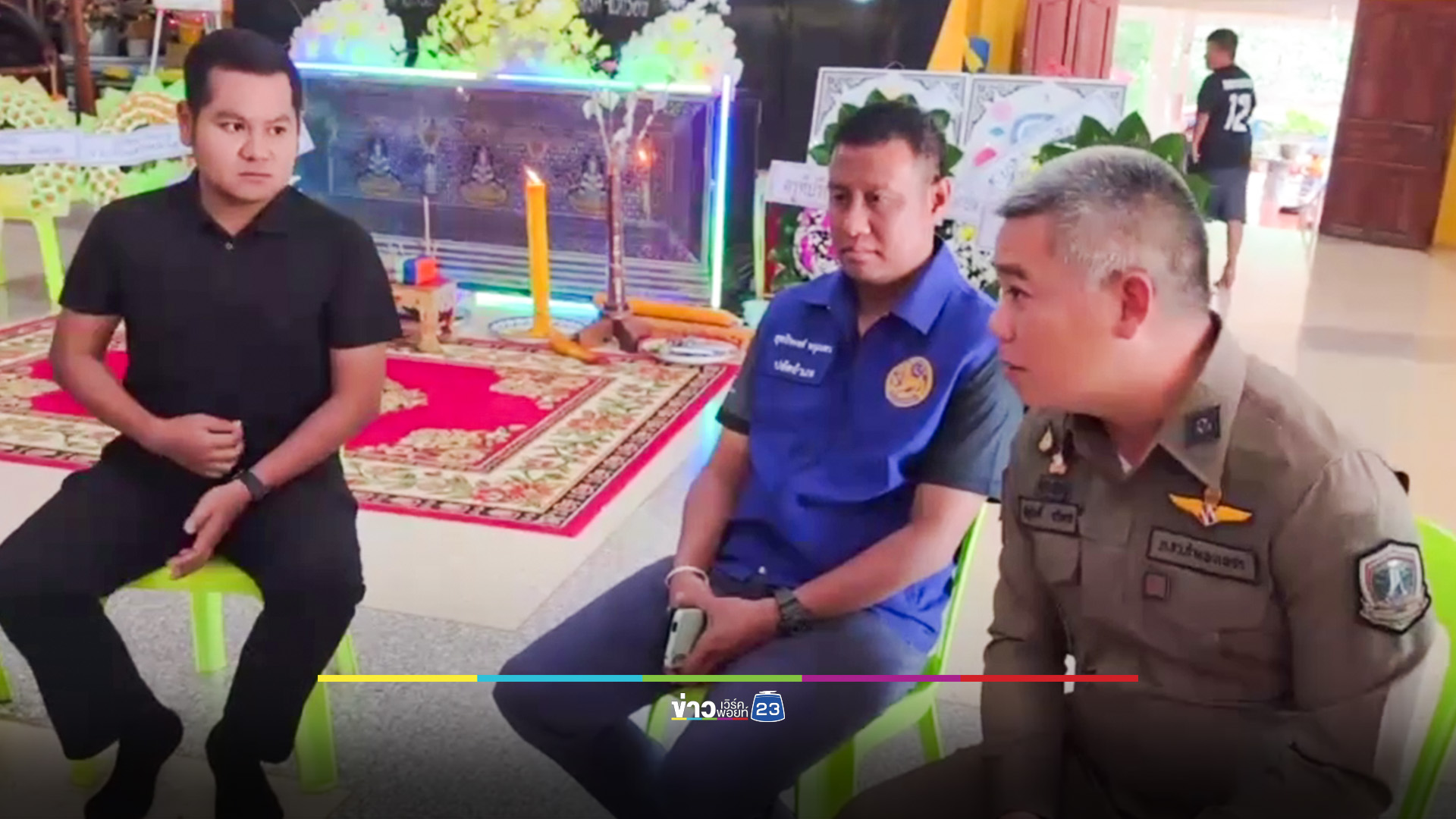 คืบหน้า "คดี ตร.ชน 3 แม่ลูก" เด็ก 13-9 ขวบรู้สึกตัวแล้ว