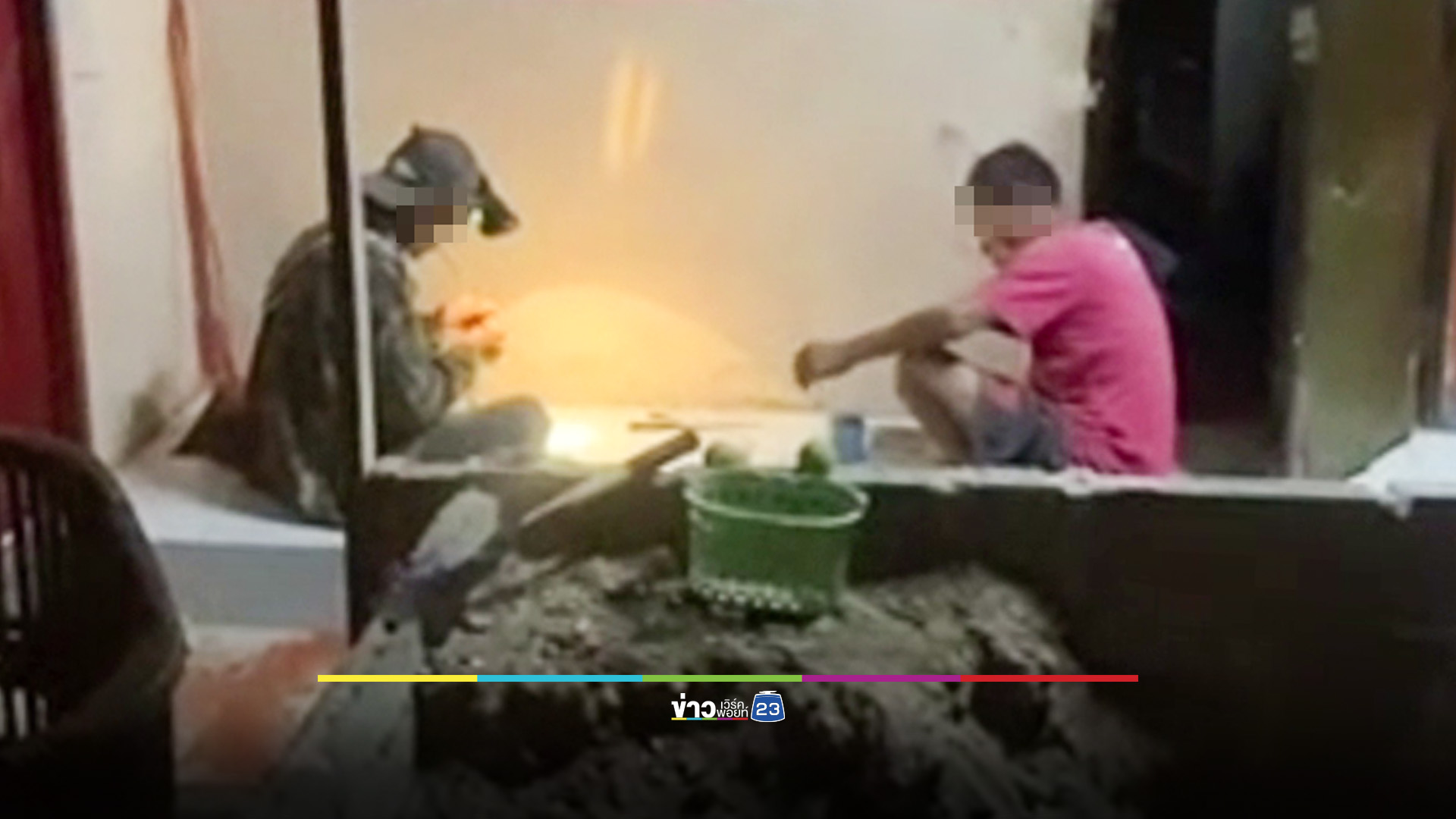 ท้าเพื่อนบ้านถ่ายคลิปเสพยาบ้า สุดท้ายเจอ ตร.รวบทันควัน