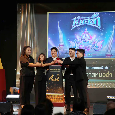 รายการ ศึกจักรวาลหมอลำ รับรางวัลโทรทัศน์ทองคำ ครั้งที่ 40 ปี 2568