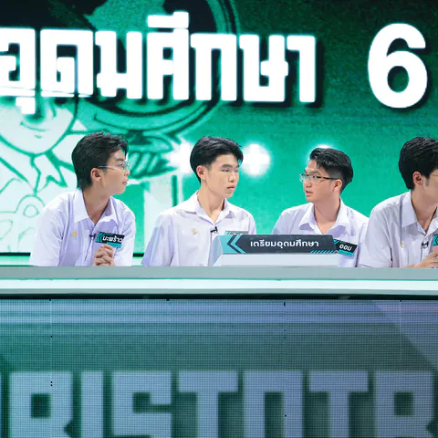 Genwit3_5 ส.ค (4)